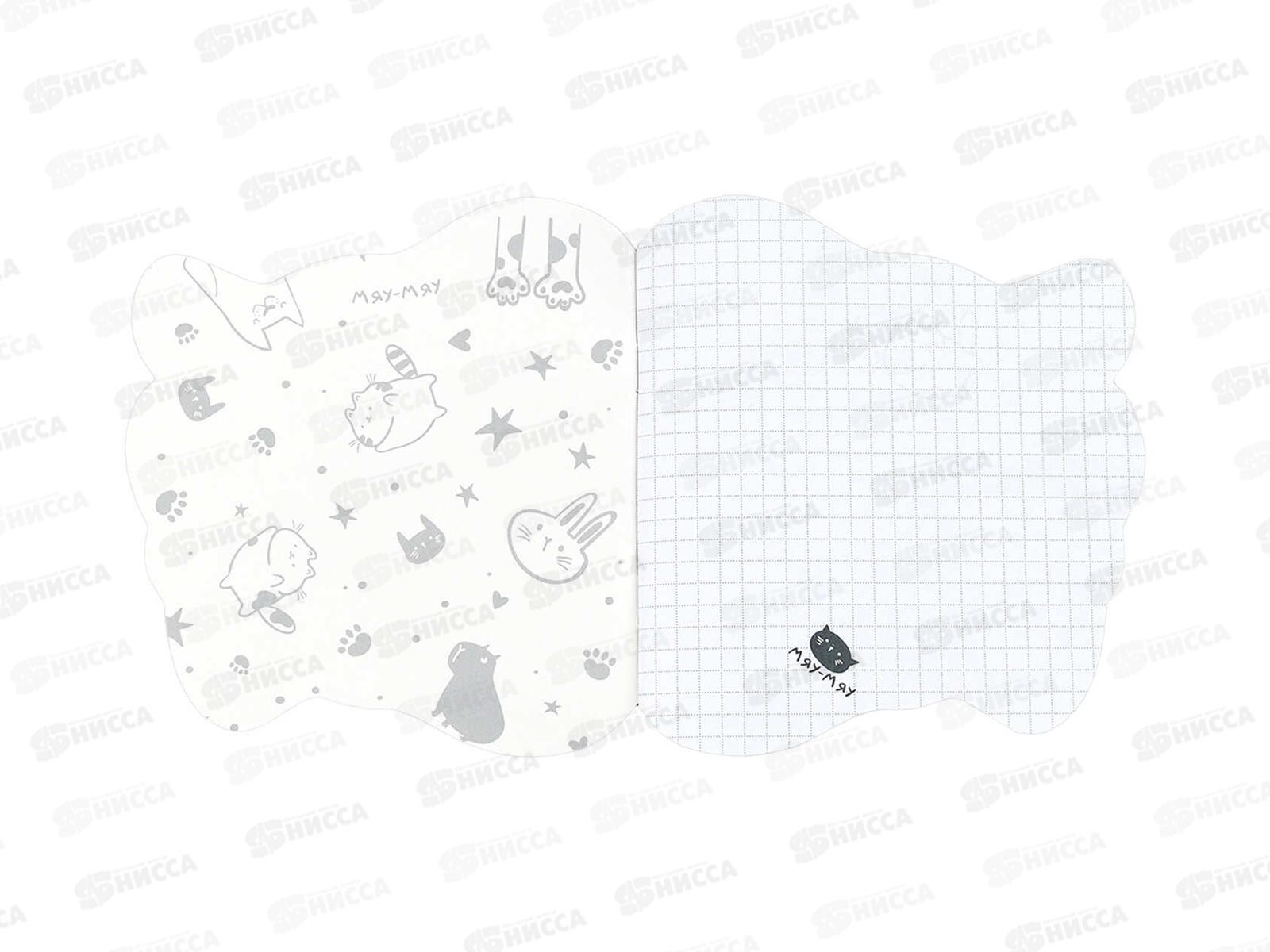 Блокнот 32л ФЕН Капибара в полотенце 130*120мм 72652  *50