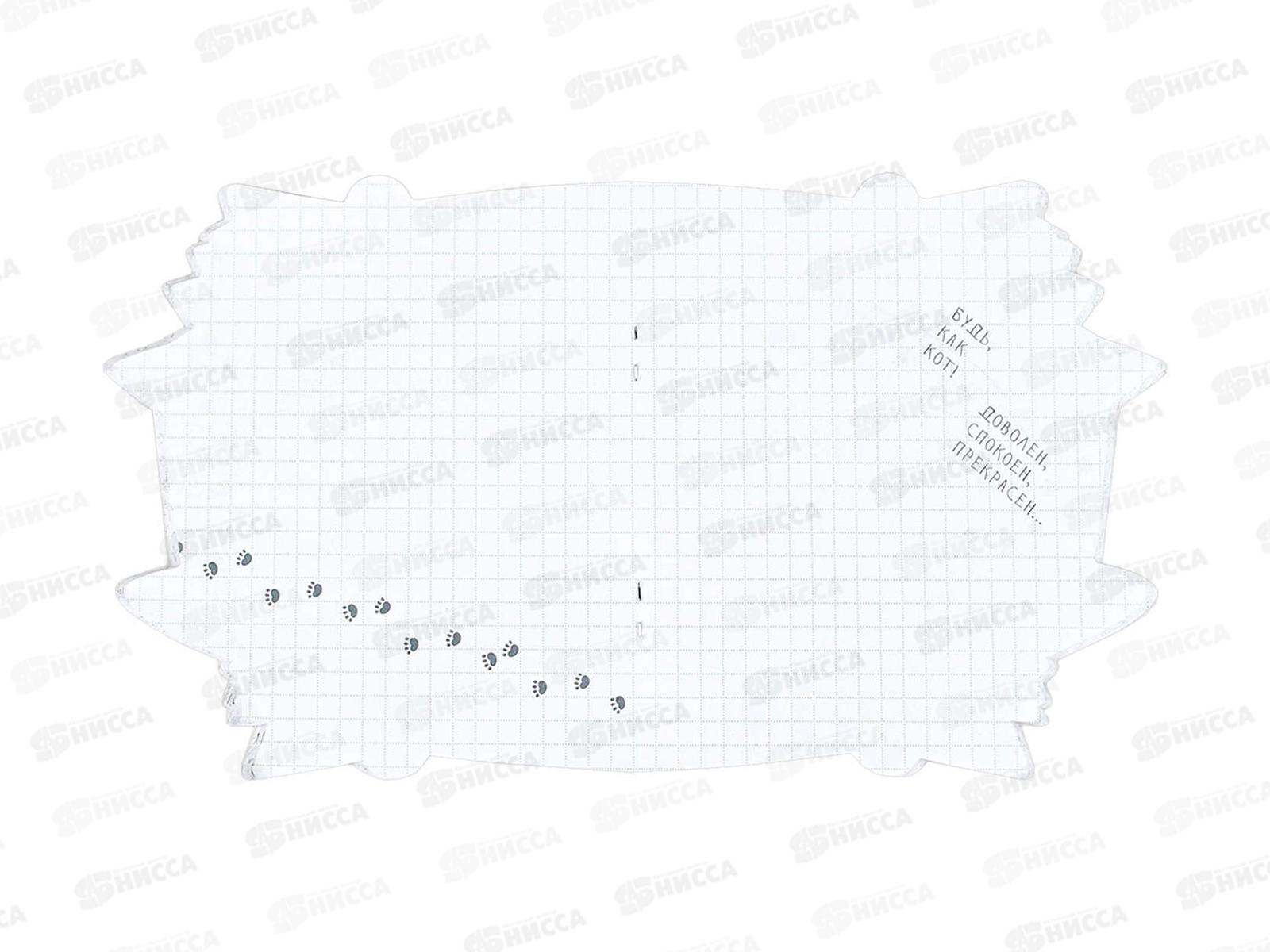 Блокнот 32л ФЕН Кот с книгой 130*120мм 72657  *50