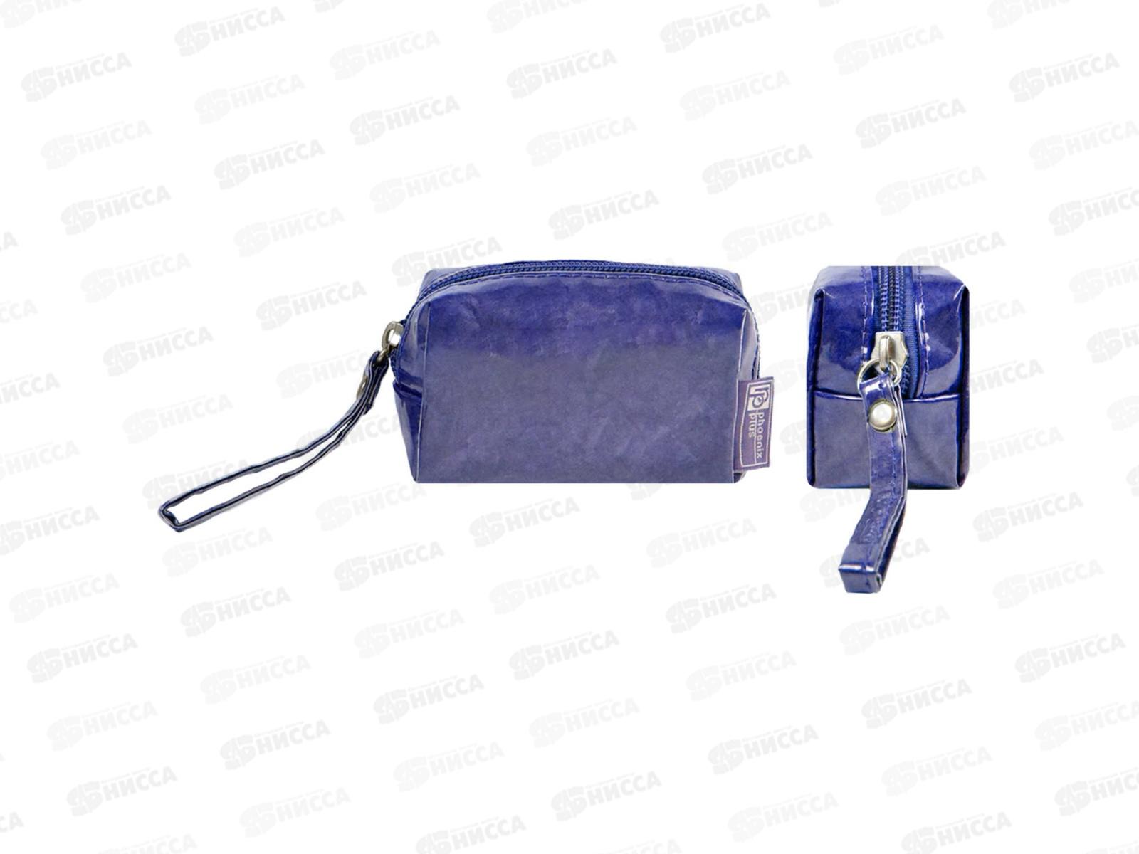 Кошелек ФЕН д/монет 9*6*4 синий 48901*10