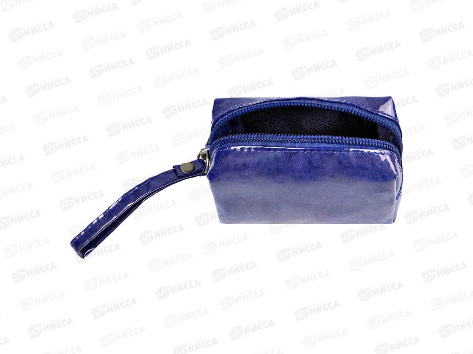 Кошелек ФЕН д/монет 9*6*4 синий 48901*10