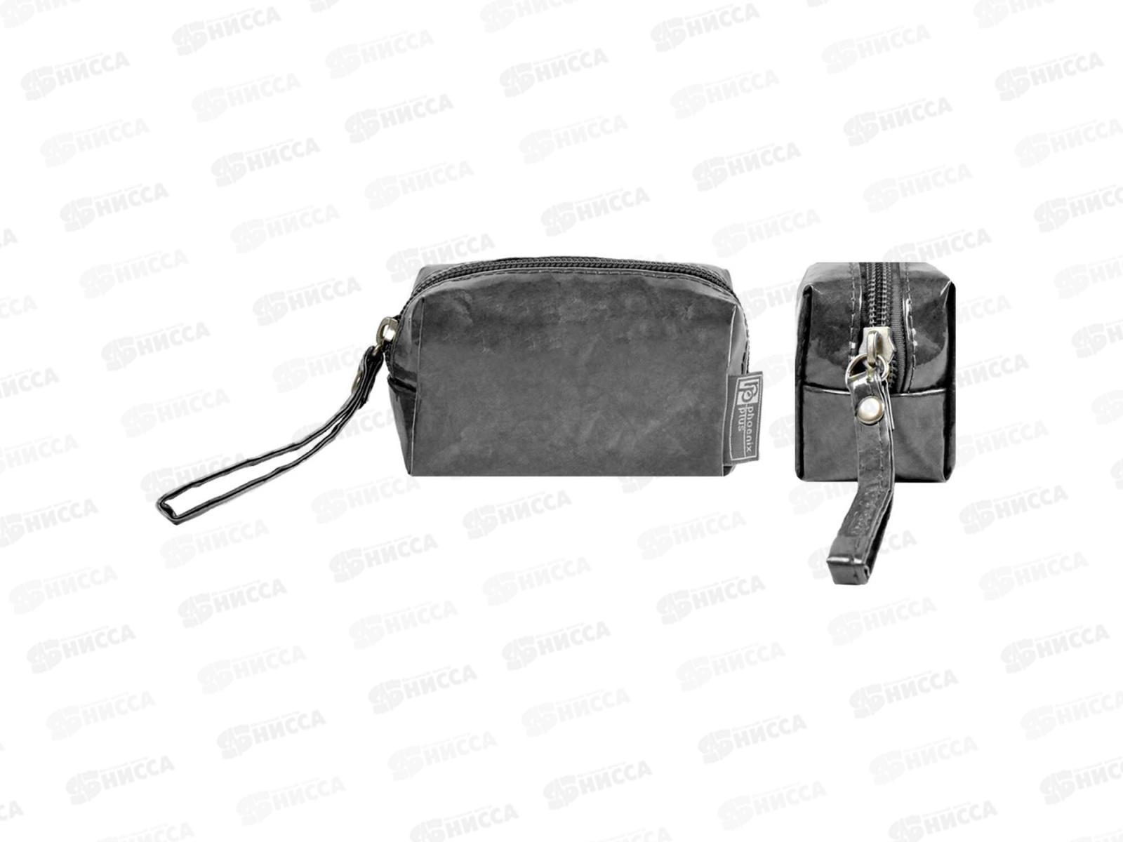 Кошелек ФЕН д/монет 9*6*4 серый 48902*10