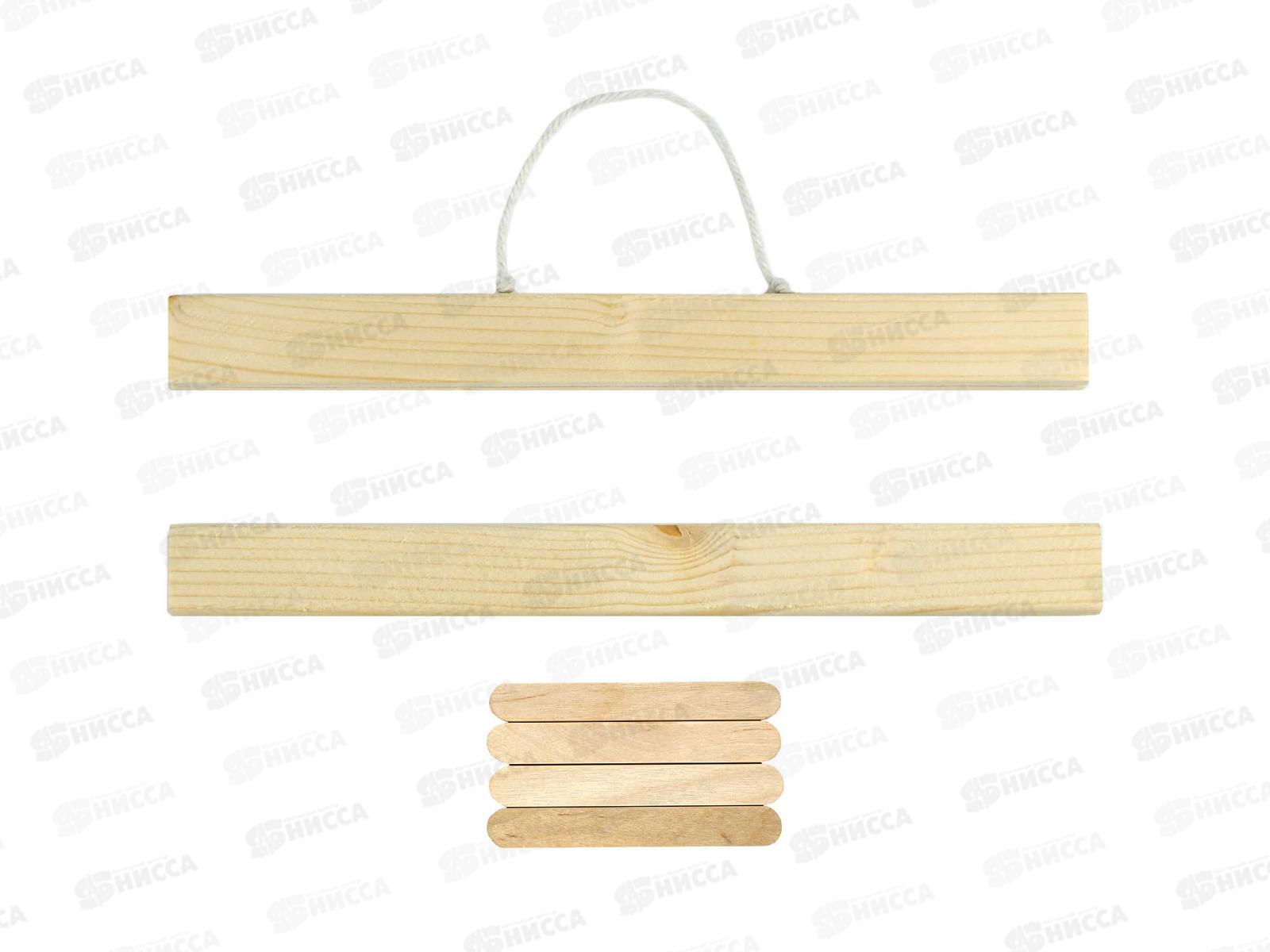 Картина по номерам ФЕН на свертке Утенок в очках 20*35 71271 *1