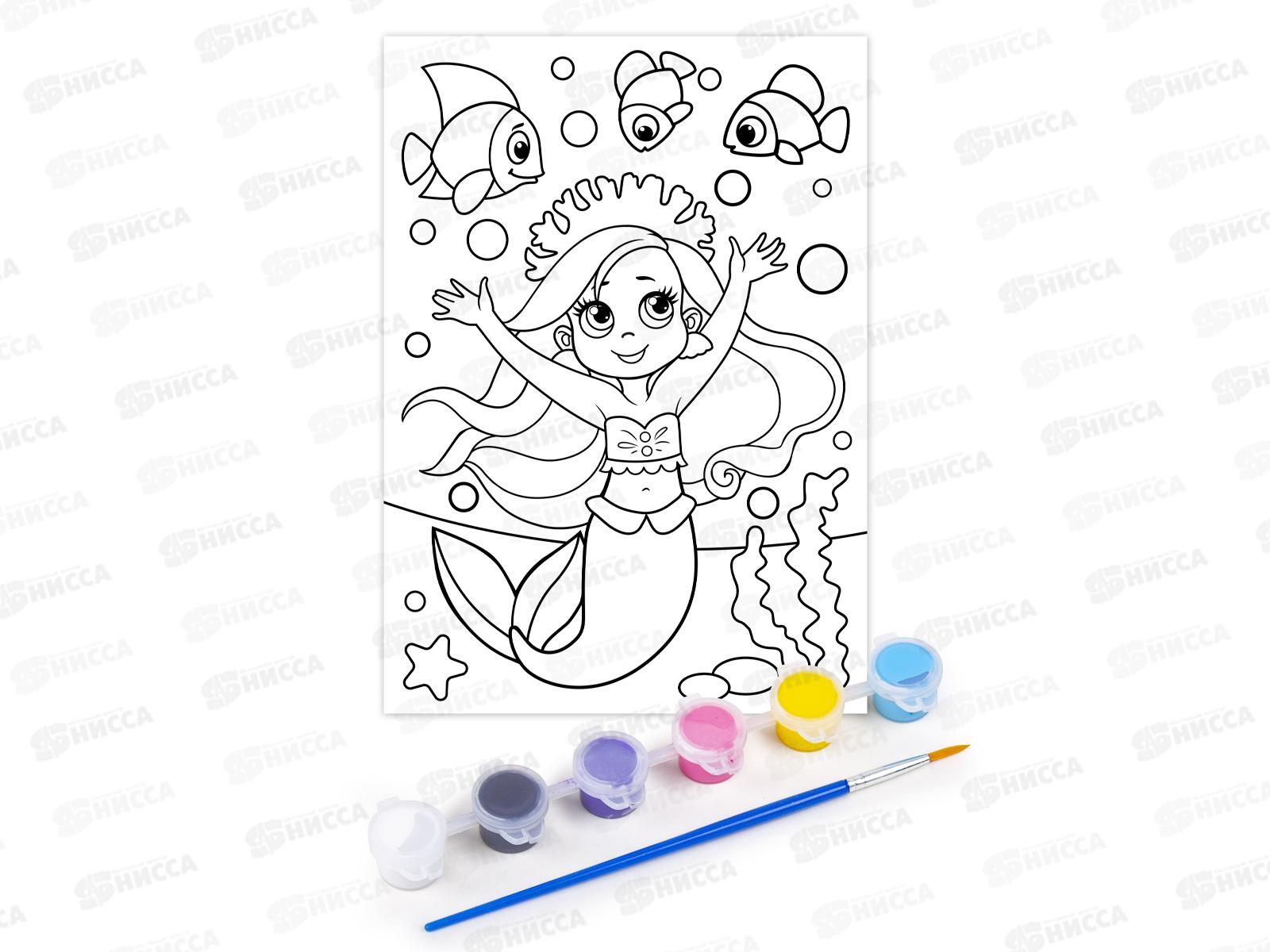 Набор для творчества. Раскраска с блестками &quotРусалочка&quot 04791