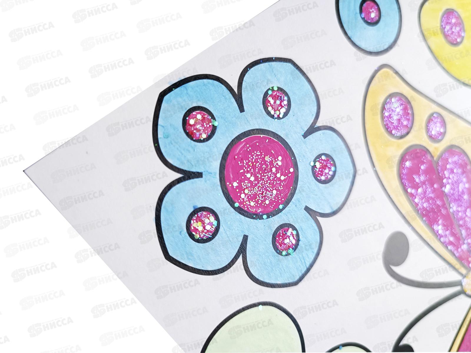 Набор для творчества. Раскраска с блестками &quotРусалочка&quot 04791