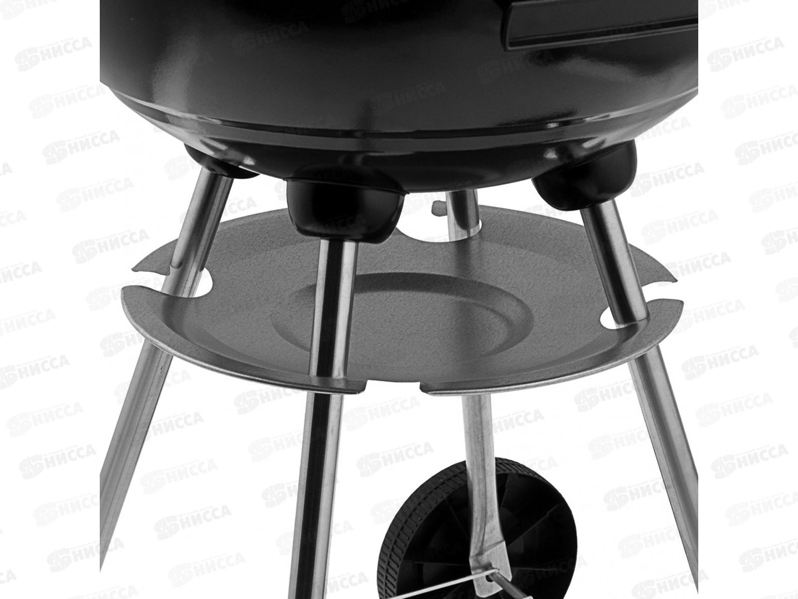 Барбекю сферический 44см, металл 0.8мм,  Сamping 69610