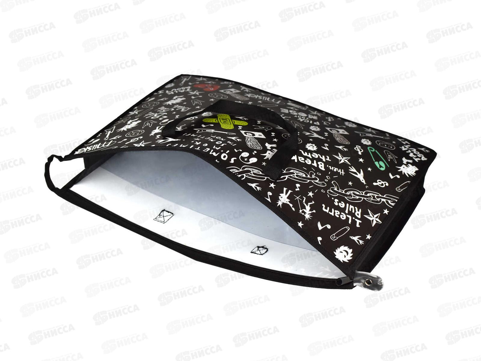 Папка д/чертежй и рис.А3 ФЕН Панк. молния 66300 *12