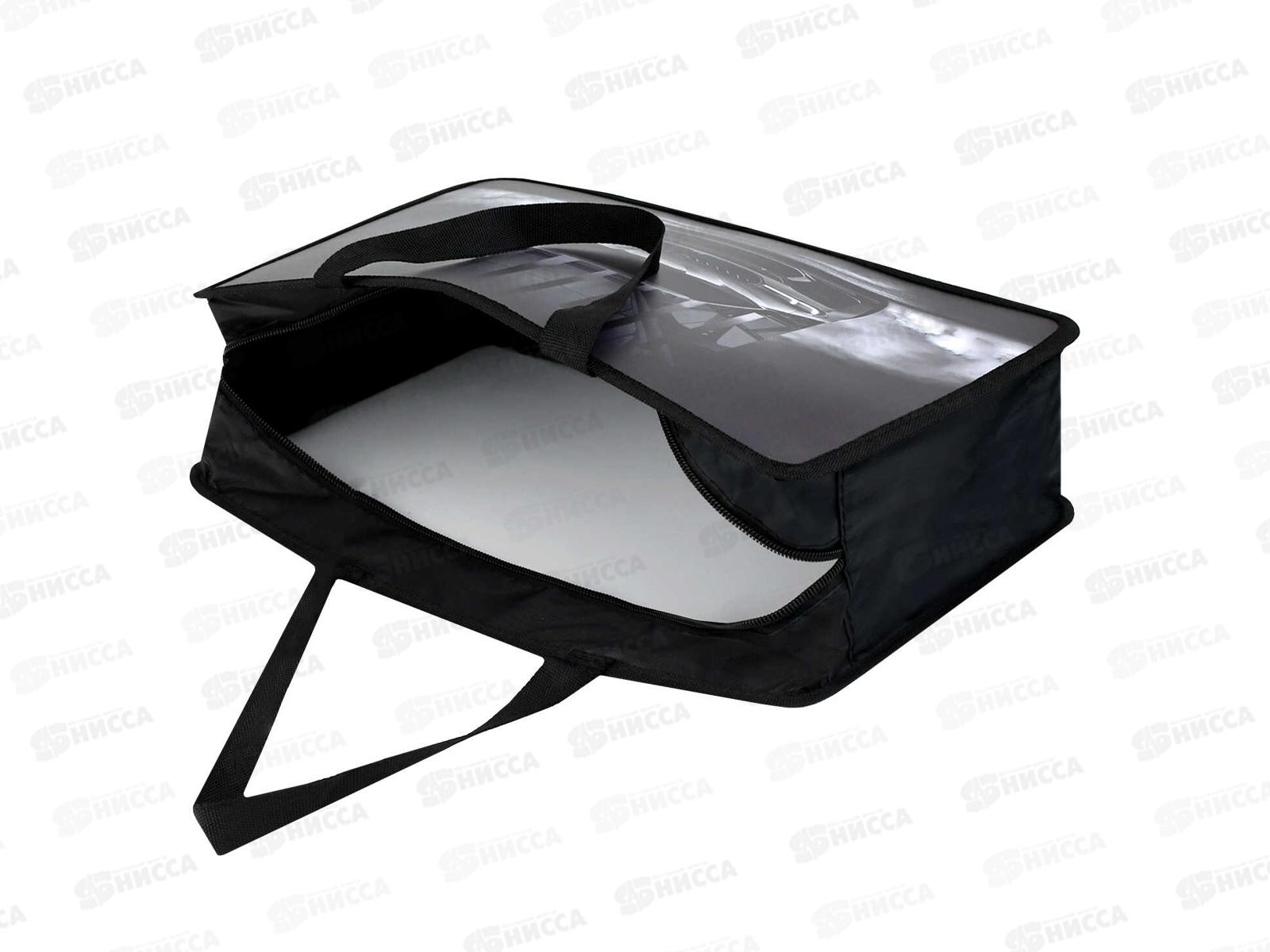 Папка д/тетрадей ФЕН А4 Драйв 1отд., молния пластик 72350 *12