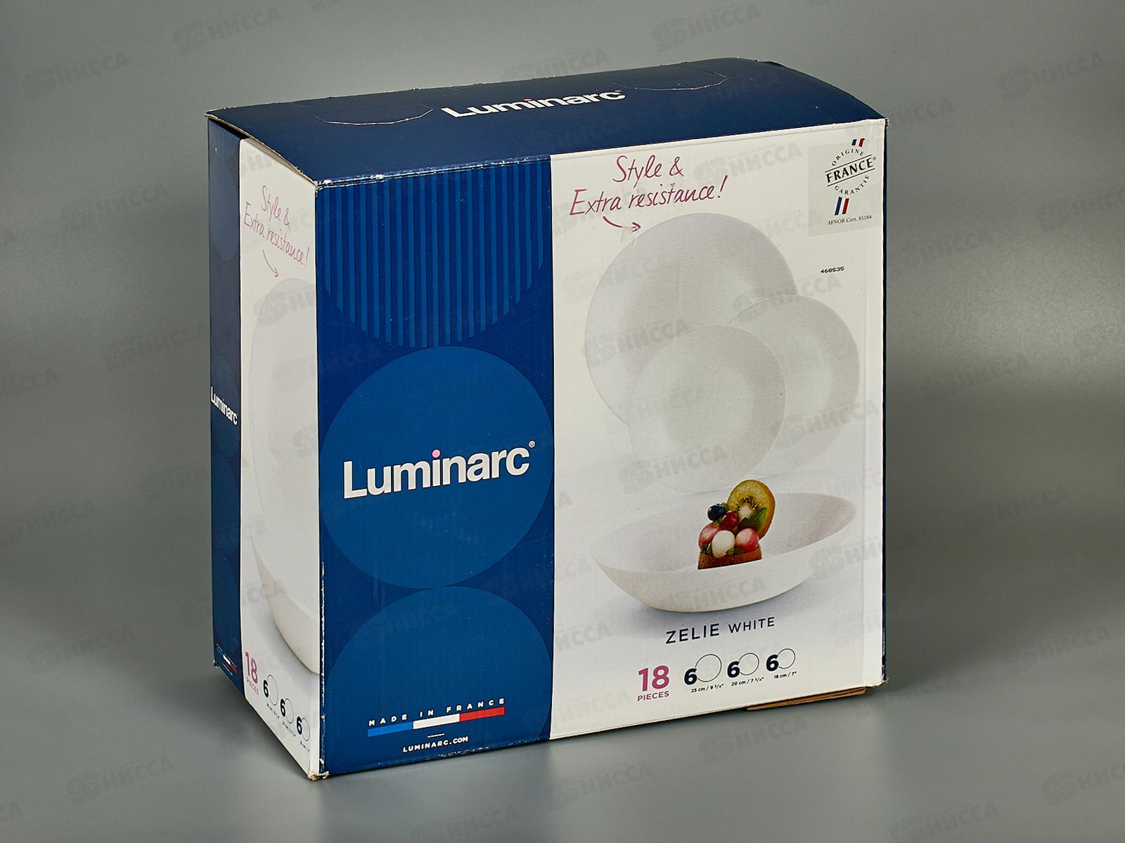 Столовый набор 18 предметов Зели V3790