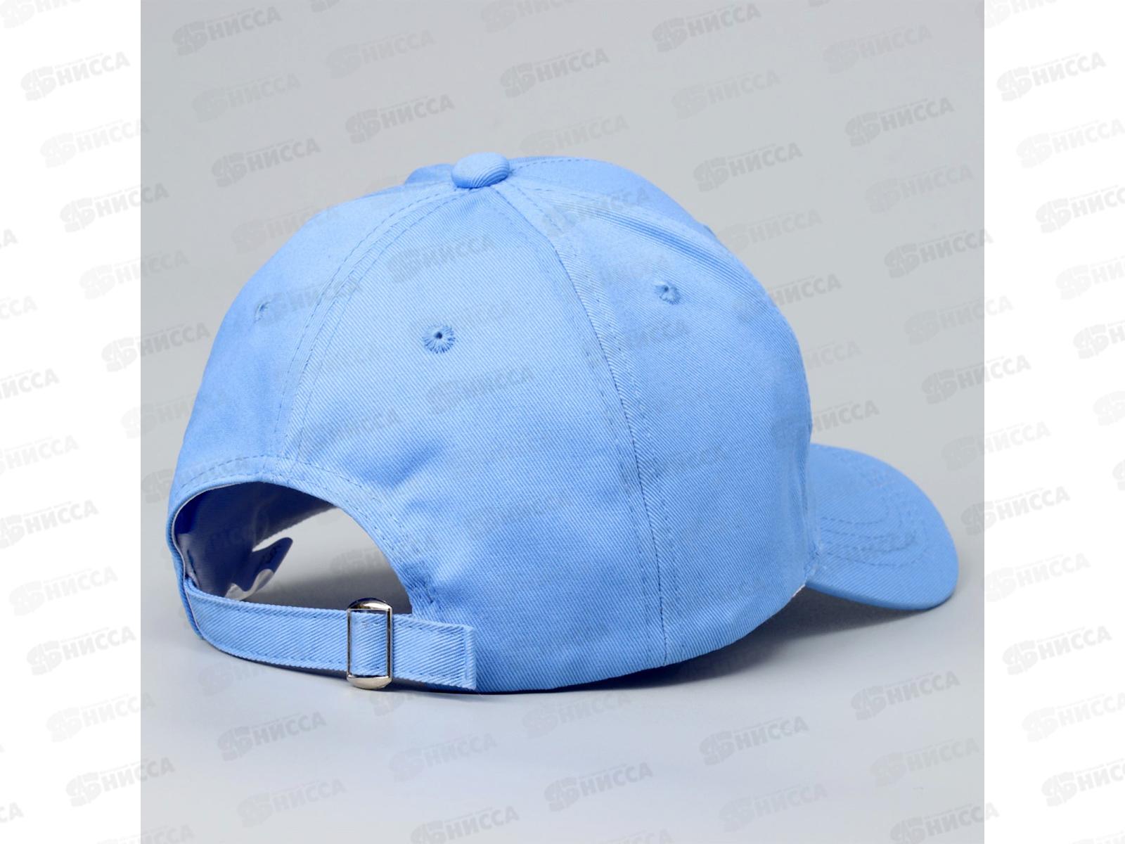 Кепка детская &quotTake it easy&quot, р-52-54 5-7лет 10122481