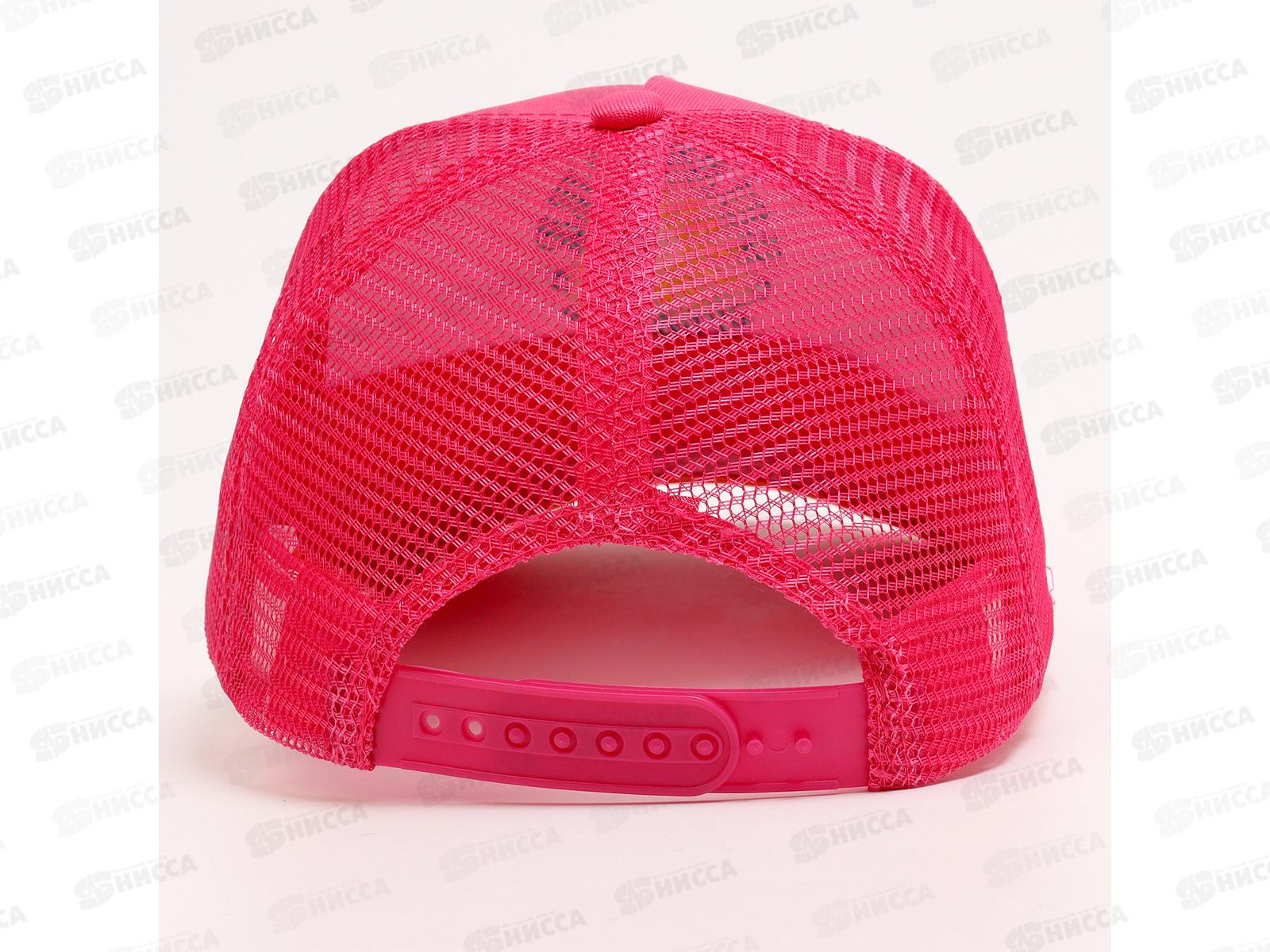 Кепка детская &quotSummer time&quot, р-52-54 5-7лет 10122499