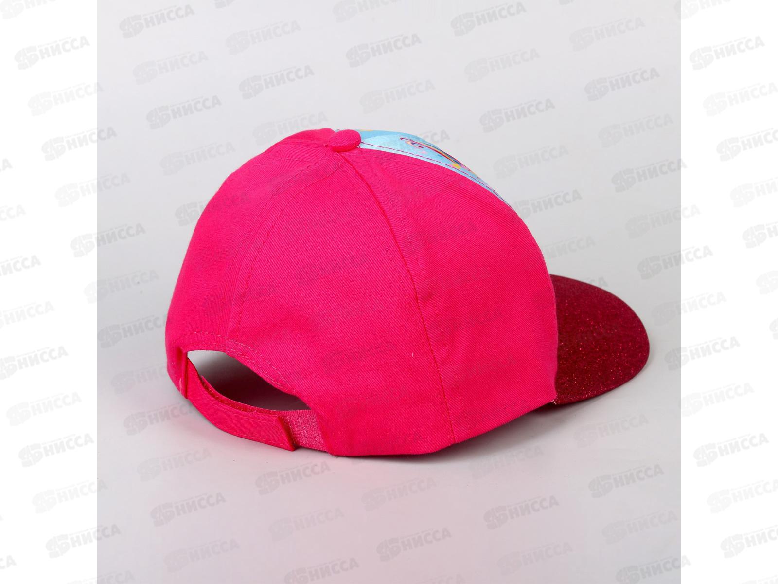 Кепка детская &quotРадужный единорог&quot р-р 52-54 5-7 лет 4632578