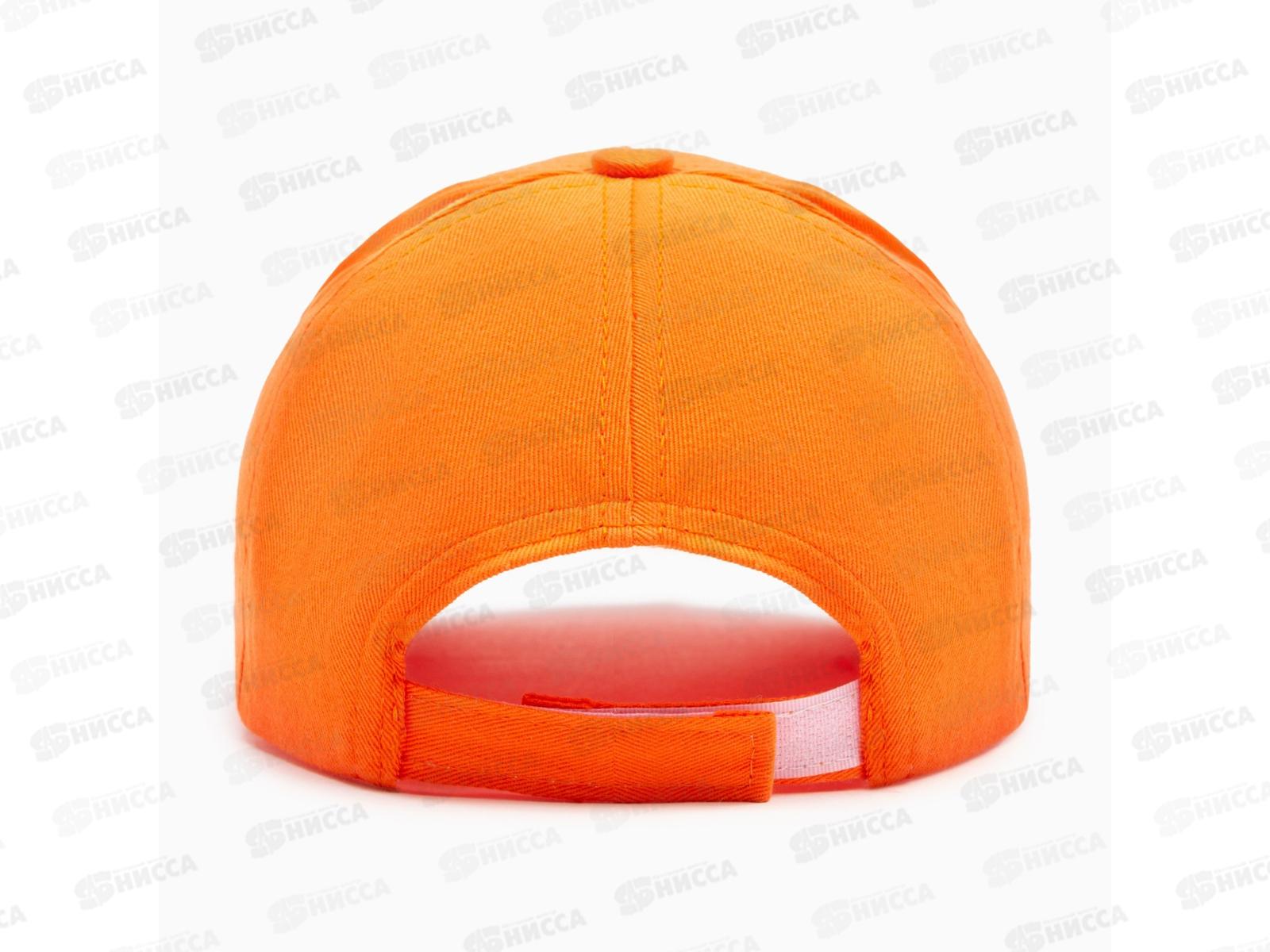Бейсболка MINAKU д/девочек р-52 оранжевый 9216548