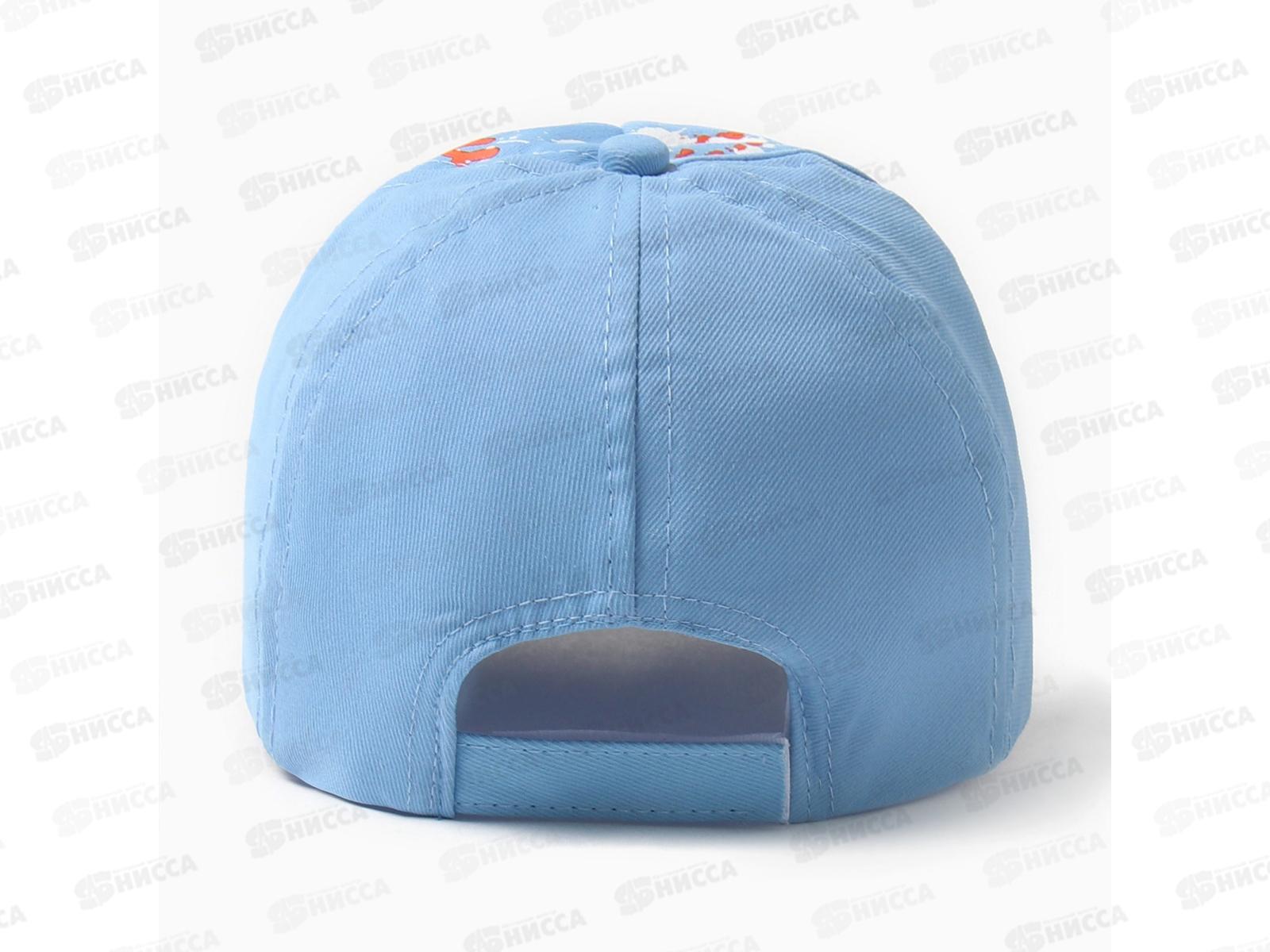 Кепка детская MINAKU &quotBaby&quot голубой, р-50-52 9872452