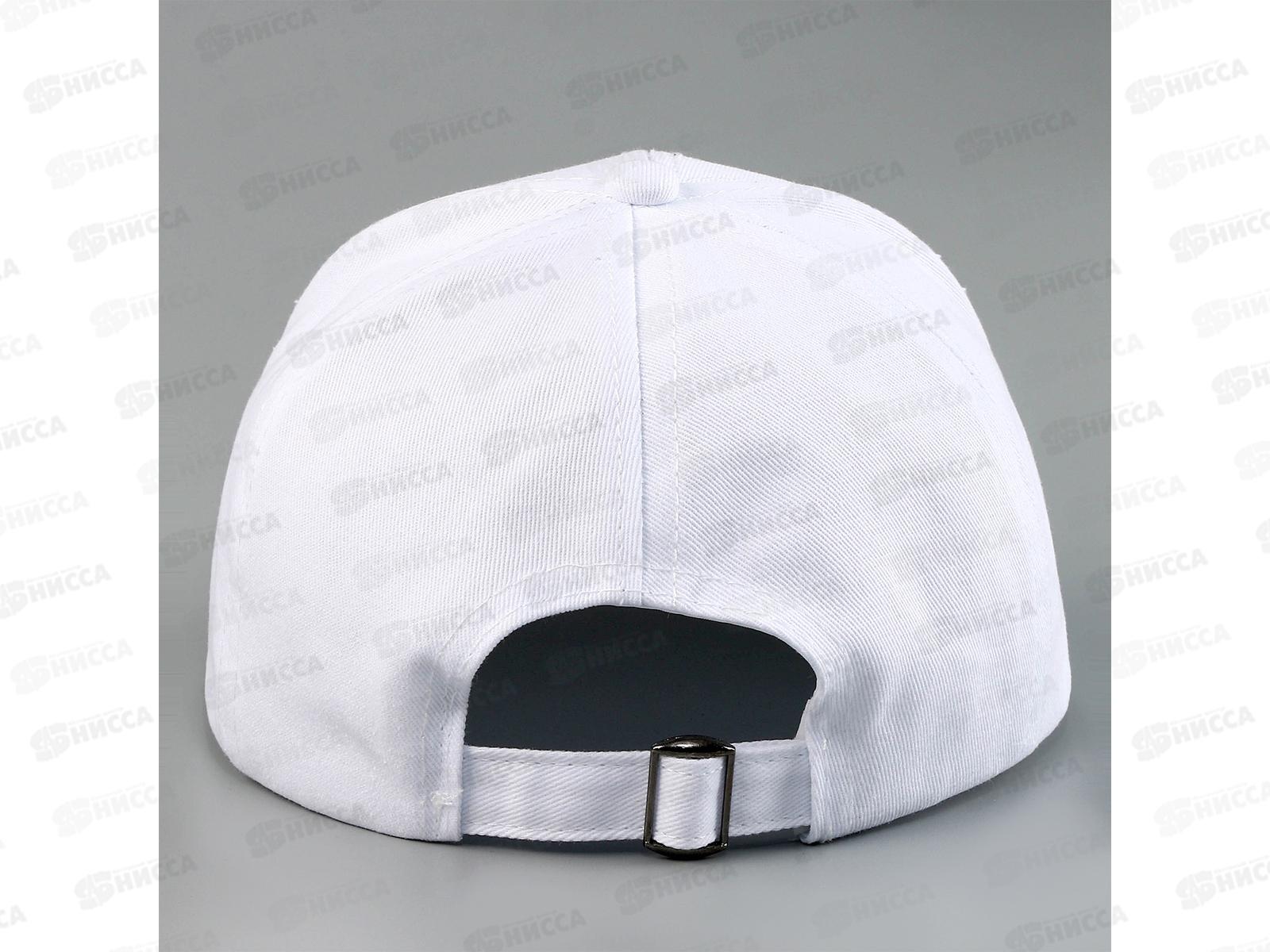 Кепка детская &quotChampionship&quot, р-52-54 5-7лет 9944619