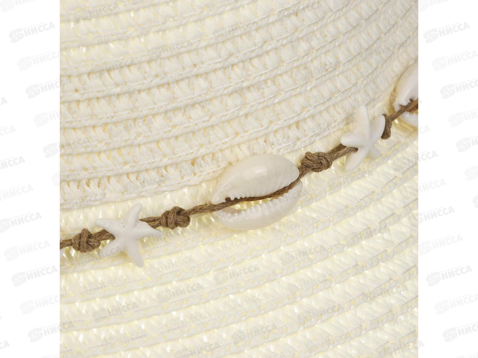 Шляпа женская с декором р.58 100% целлюлоза, микс 314-040 тм GALANTE г