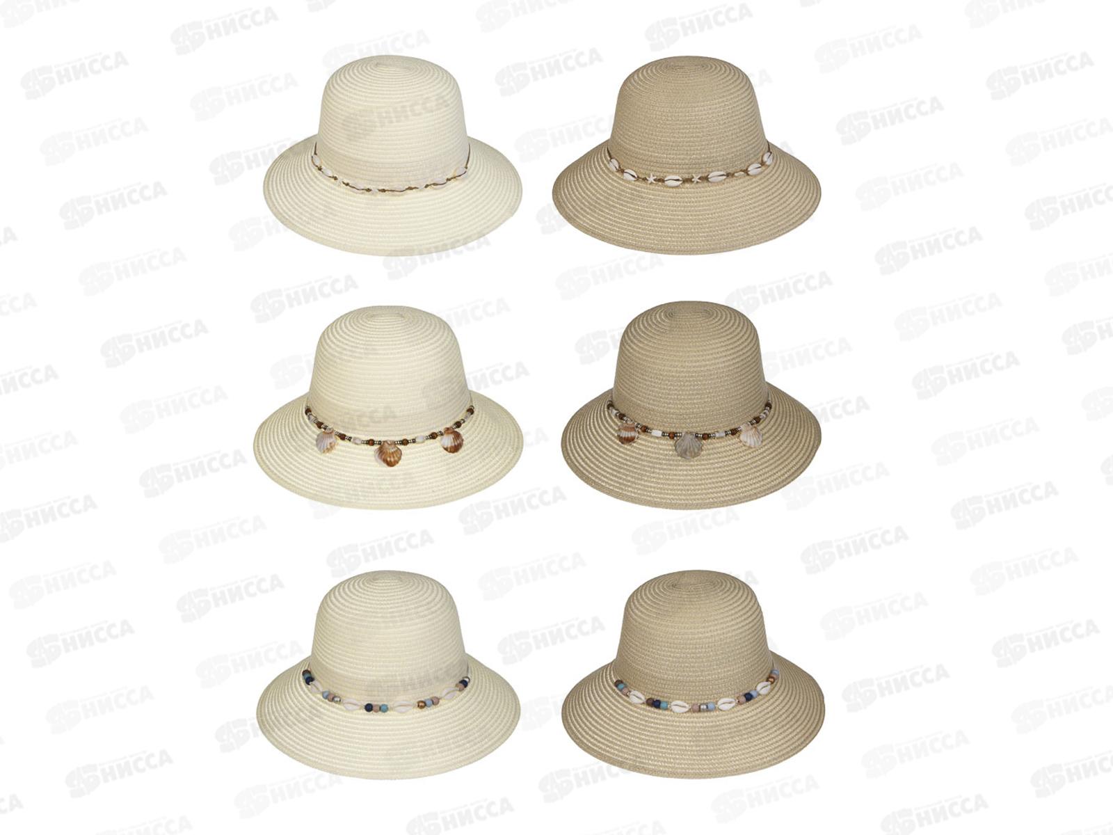 Шляпа женская с декором р.58 100% целлюлоза, микс 314-040 тм GALANTE г