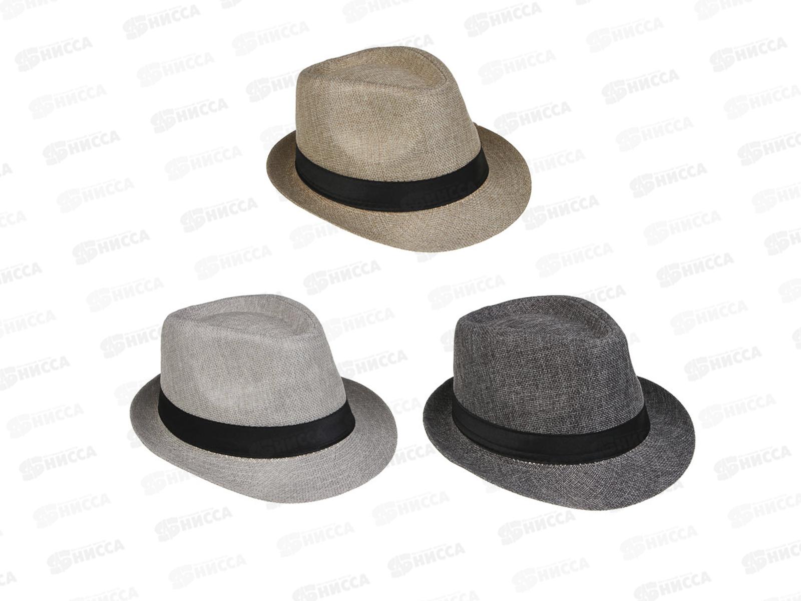 Шляпа денди р.58, 100% полиэстер, микс 314-088 тм GALANTE  г