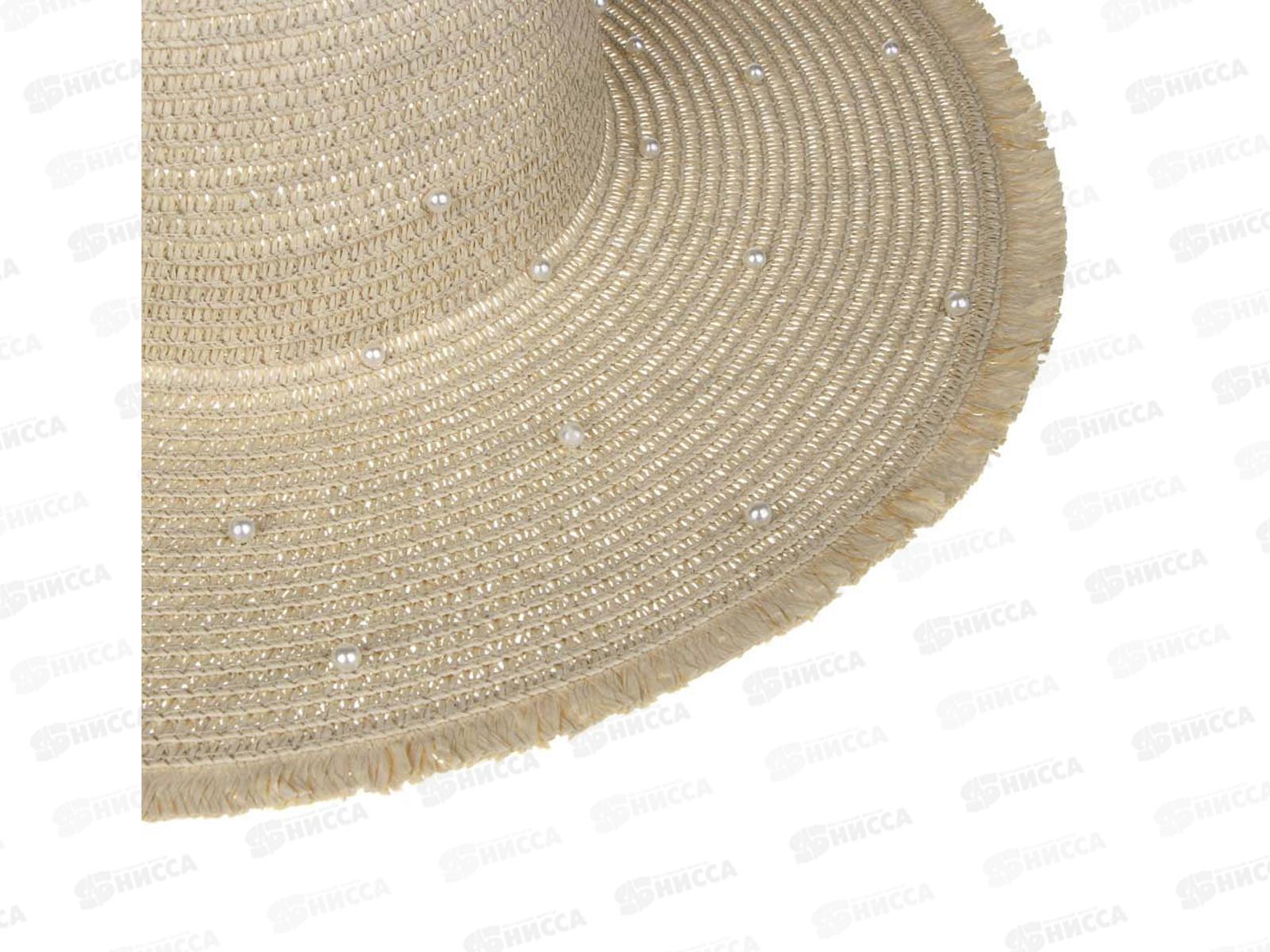 Шляпа женская с декором р.58, целлюлоза, бежевая 314-101 тм GALANTE г