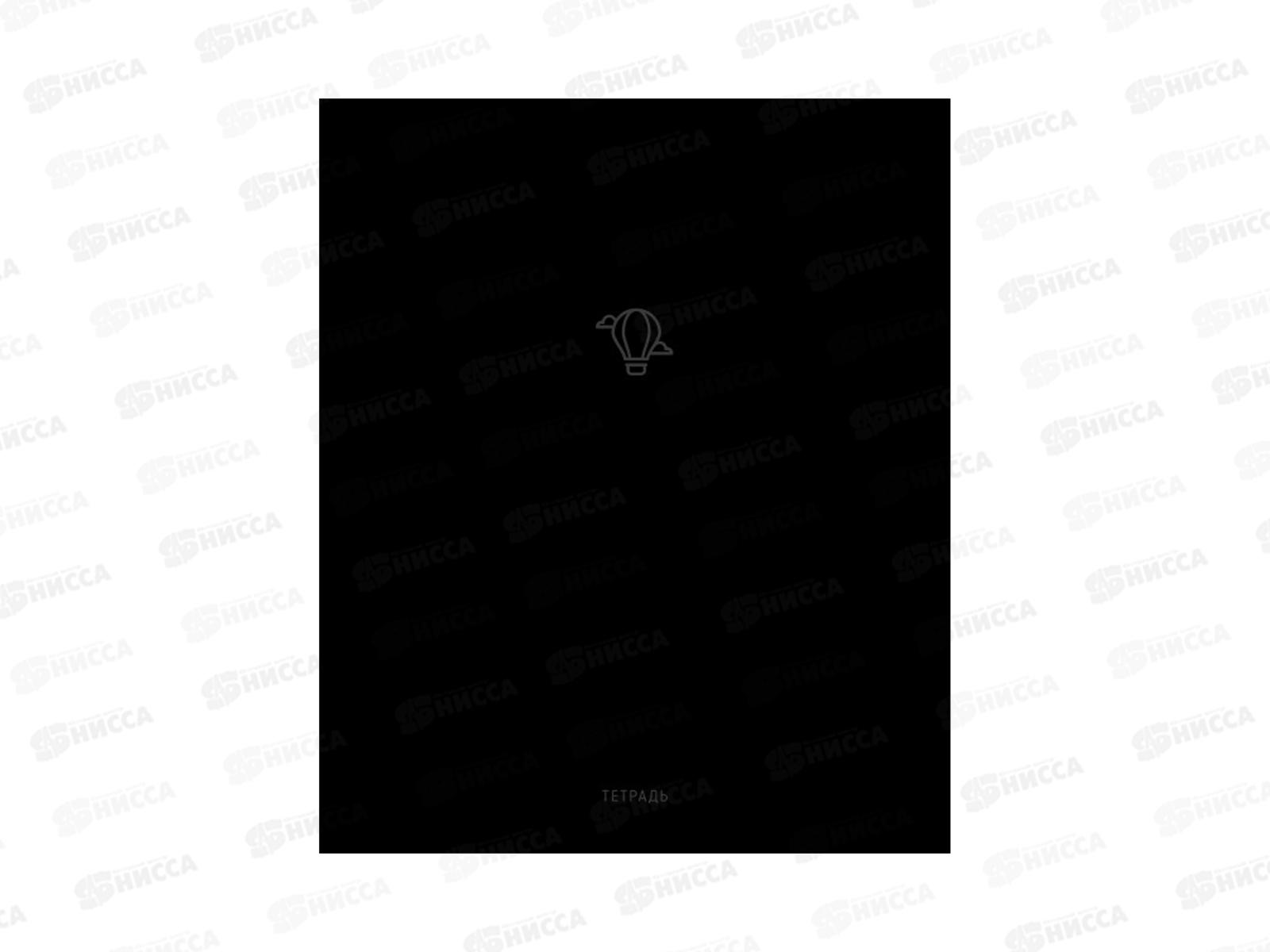 Тетрадь 48л кл. ПЗБМ Код доступа, 020392 *5/50