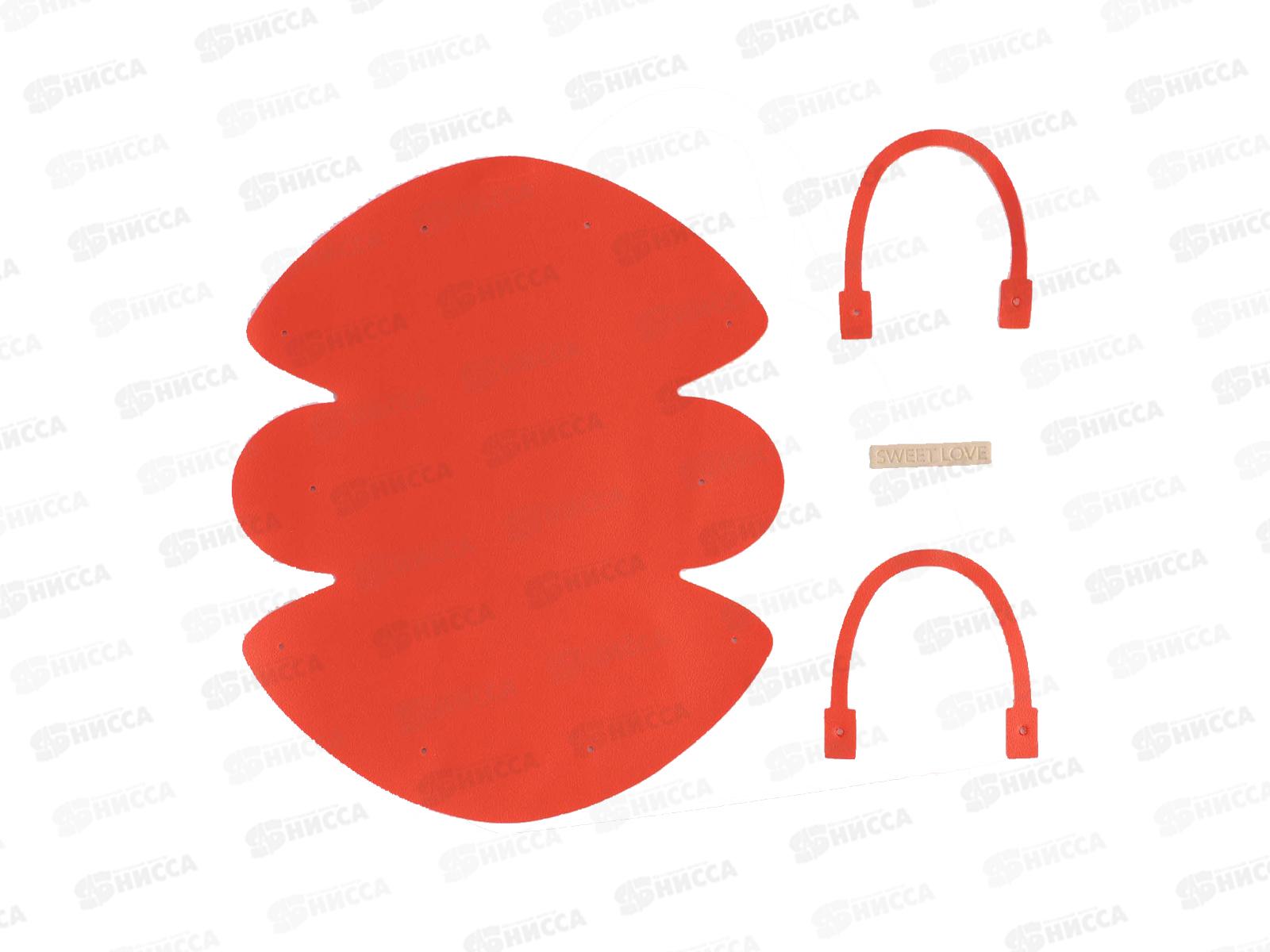 Сумочка подарочная кожанная 14*6,5*12,8см оранжевая 10875782