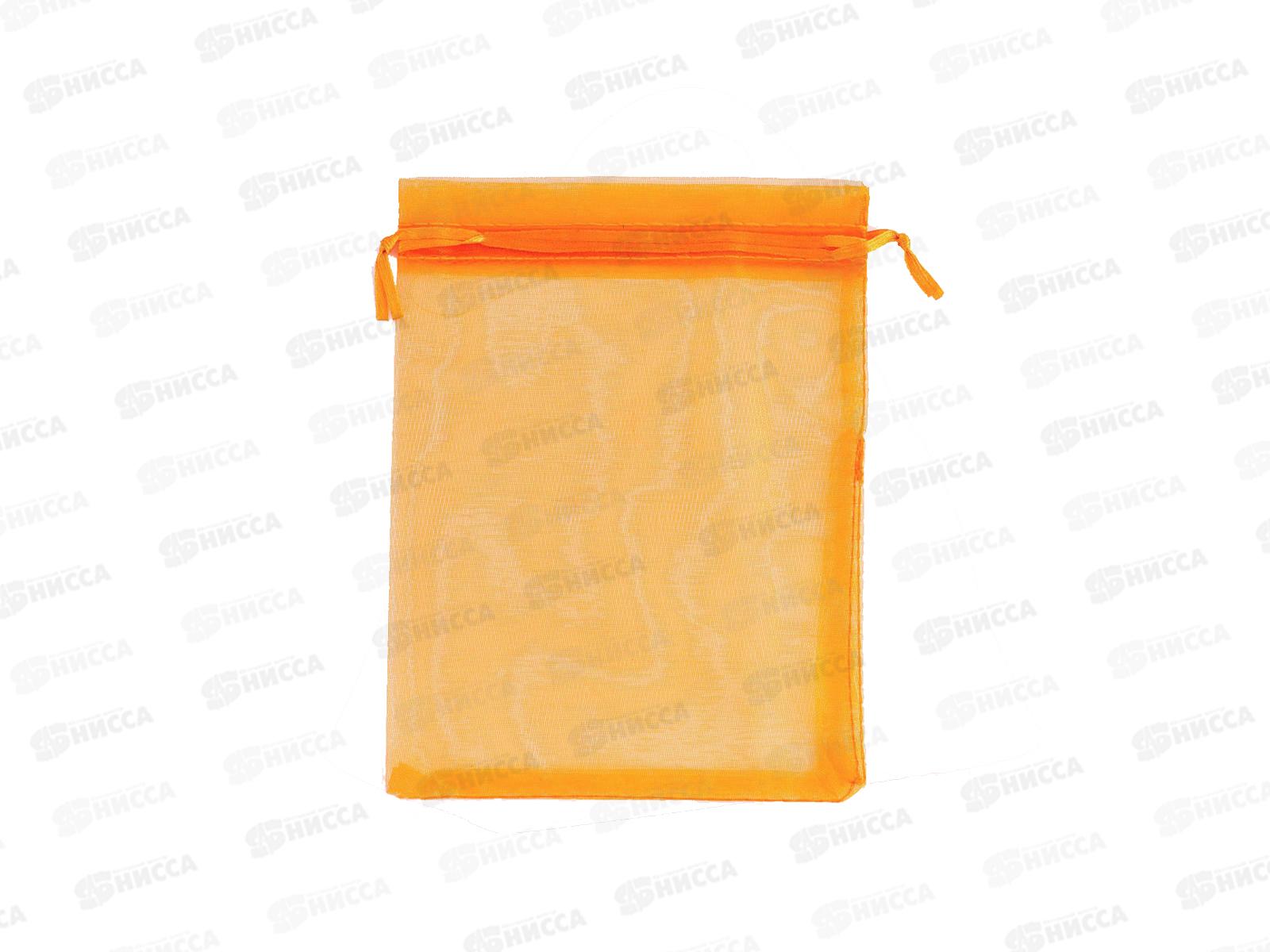 Сумочка подарочная кожанная 14*6,5*12,8см оранжевая 10875782