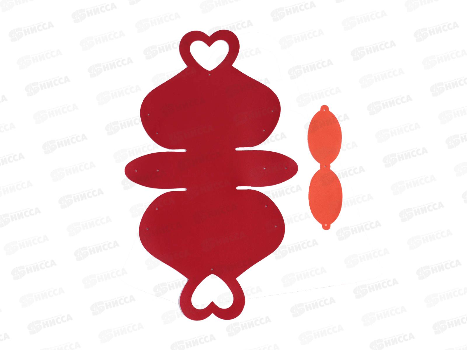 Сумочка подарочная кожанная 10,5*5*6см красная 10875785