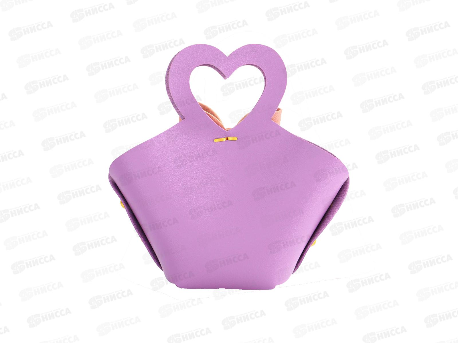 Сумочка подарочная кожанная 10,5*5*6см сиреневая 10875788