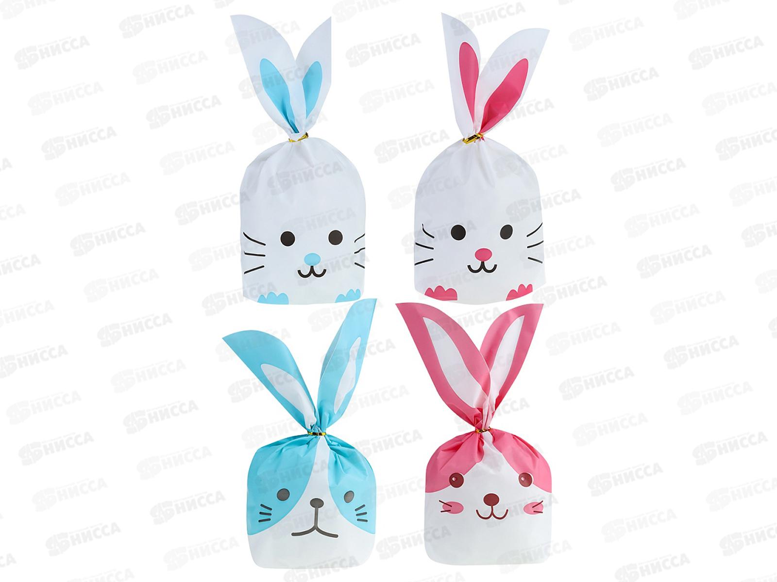 Пакет подарочный MI Зайки с полянки, 4диз/35шт, ППК-3616