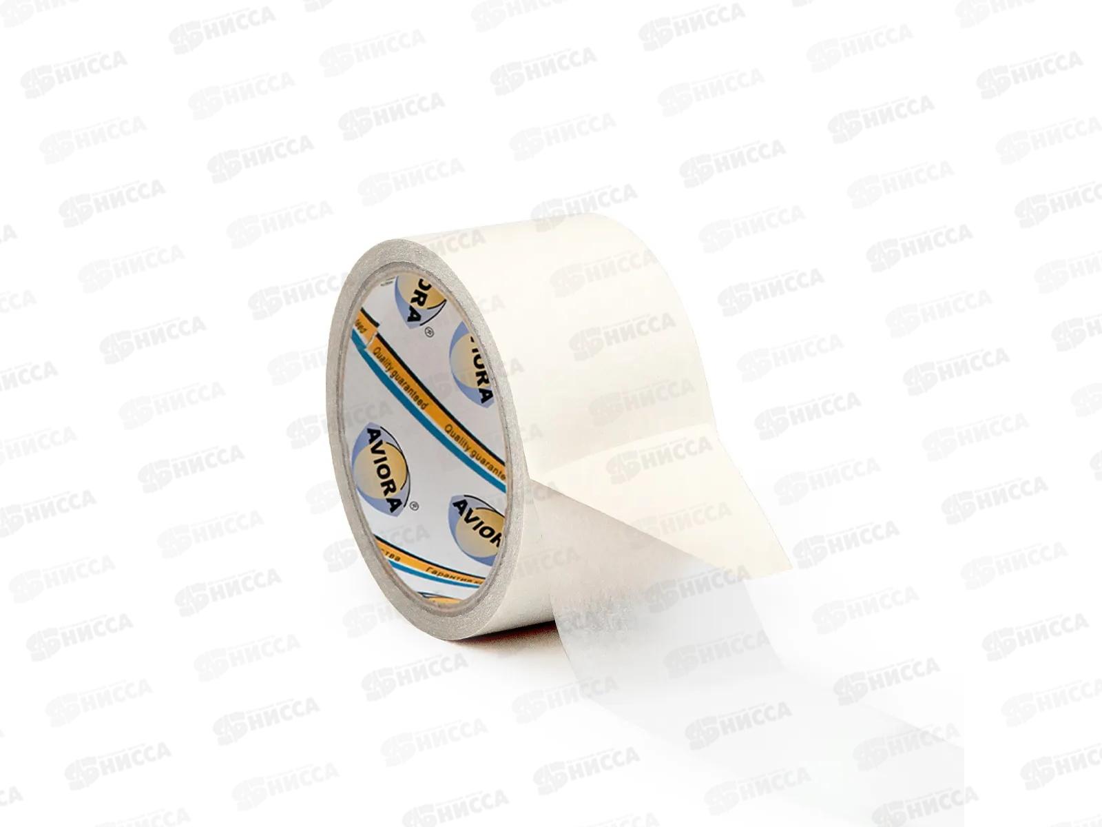 Скотч двусторонний ШБ белый 50мм 10м 303-009 AVIORA *36