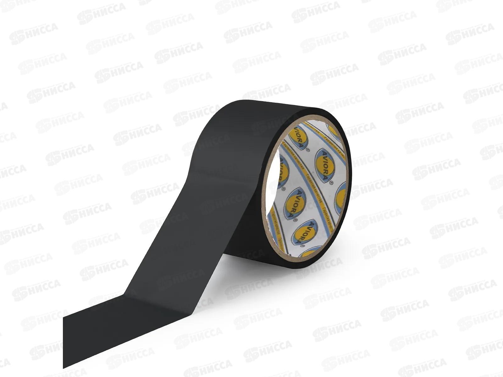 Лента клейкая д/герметиз 48мм*10м черн 302-194 AVIORA *36