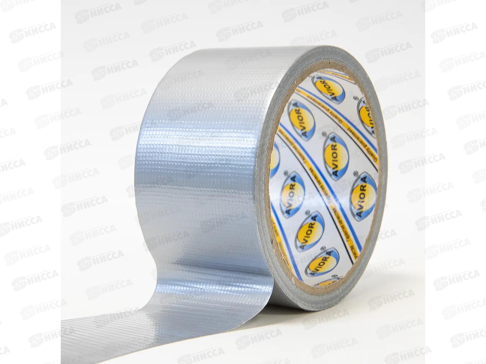 СУПЕРЛента клейкая 50мм*10м серая 302-090 AVIORA *72