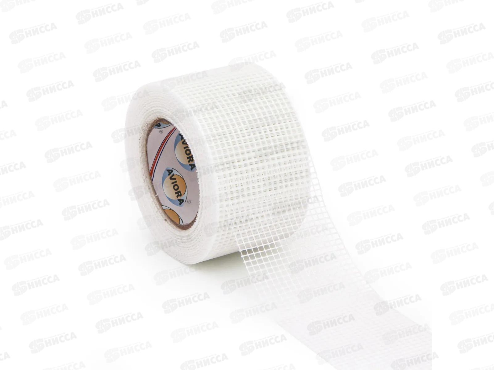 Серпянка 50мм*50м самоклеющая 302-107 AVIORA *48