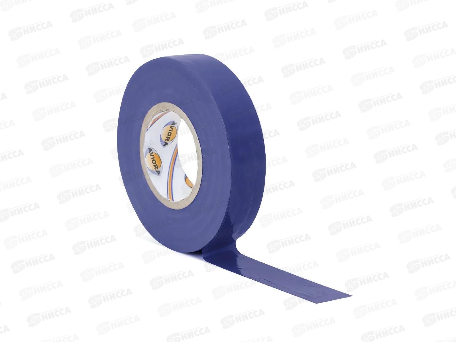 Изолента ПВХ AVIORA 15мм*20м синяя 305-005  *200