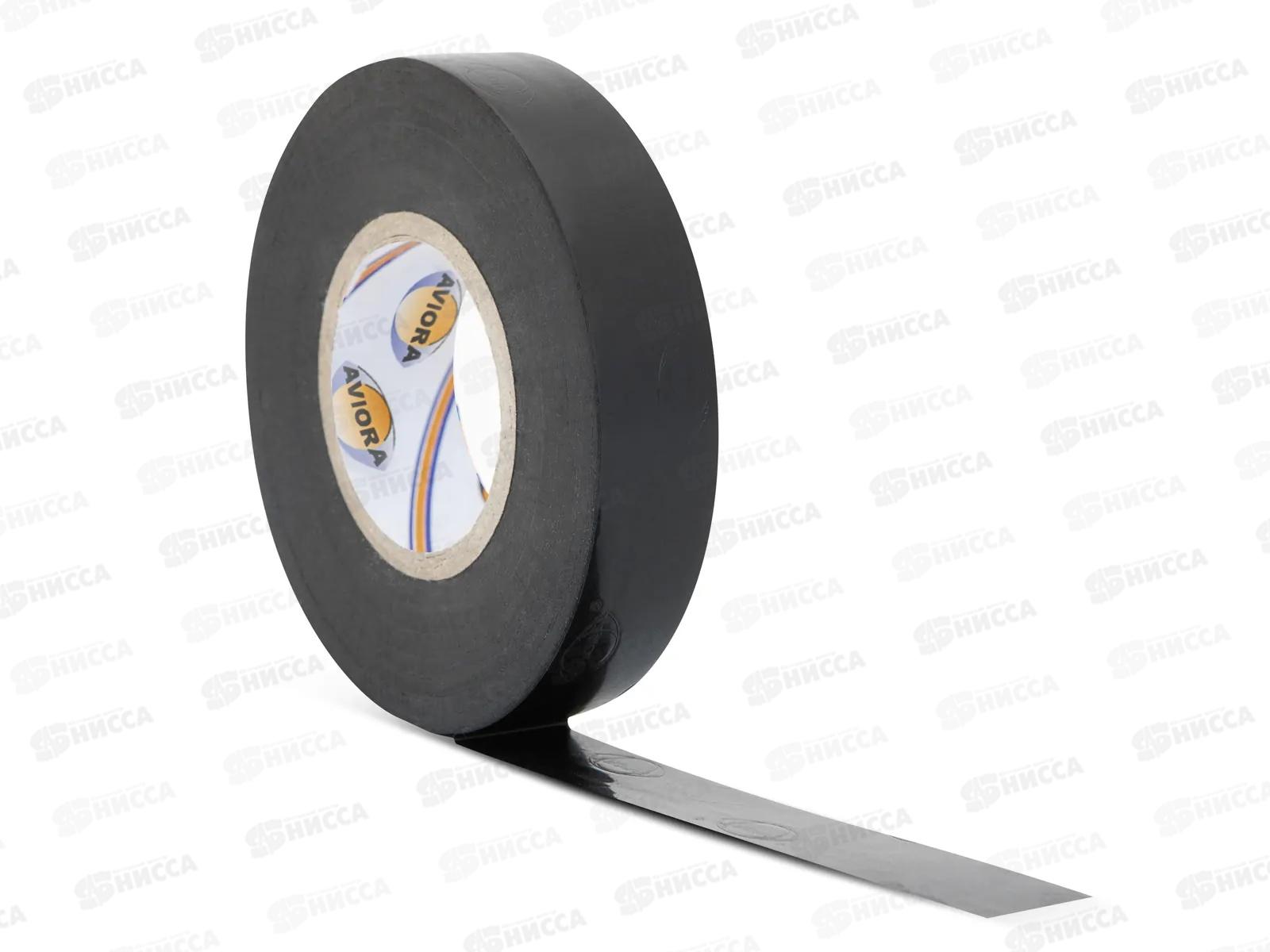 Изолента ПВХ AVIORA 15мм*20м черная 305-004  *200