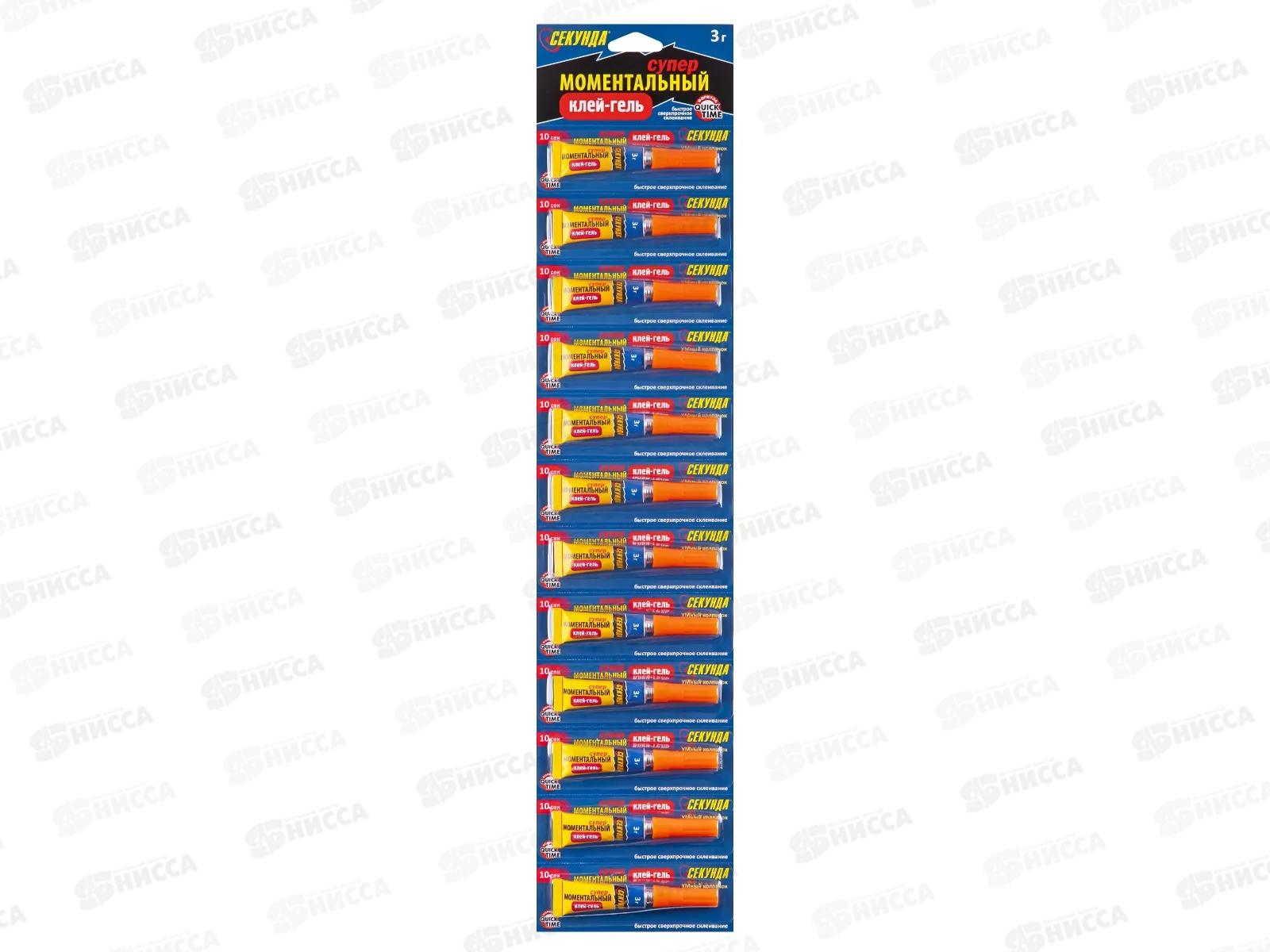 Клей моментальный гель СЕКУНДА 3г на ленте 403-176  *12