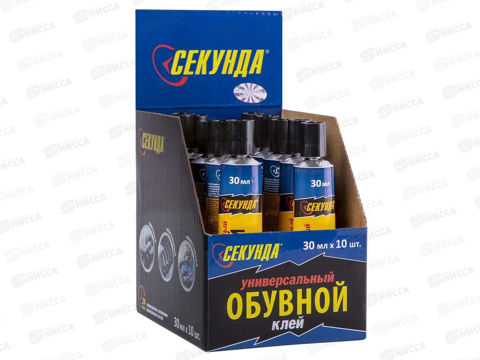 Клей обувной СЕКУНДА 30мл 403-233 *10/60