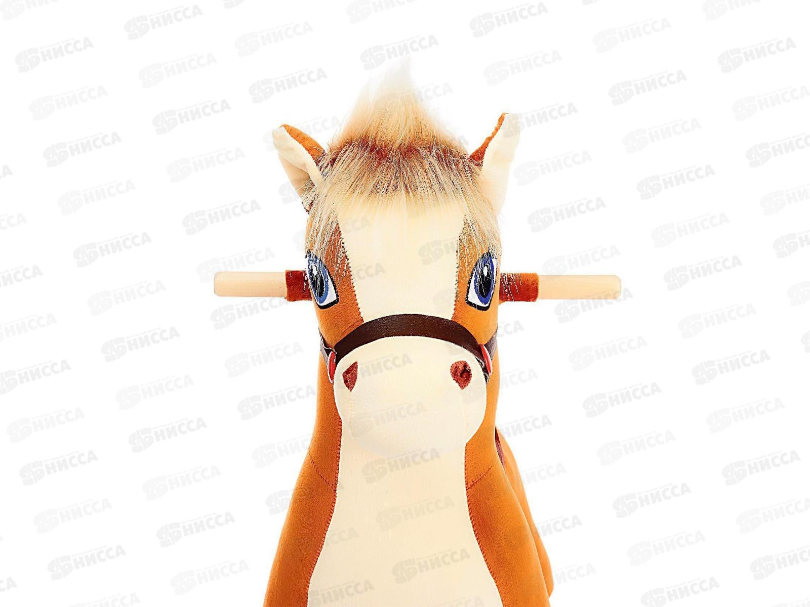 Качалка &quotКонь Вегас&quot 980467 микс 4648701