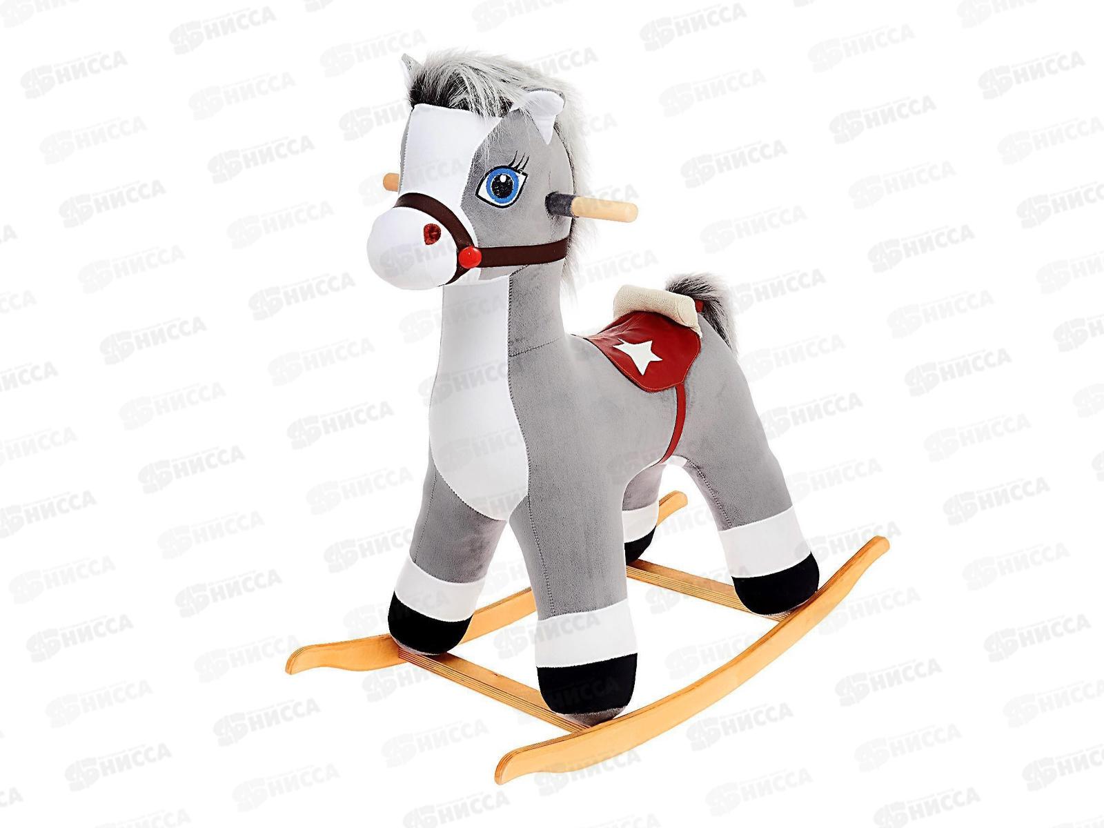 Качалка &quotКонь Вегас&quot 980467 микс 4648701