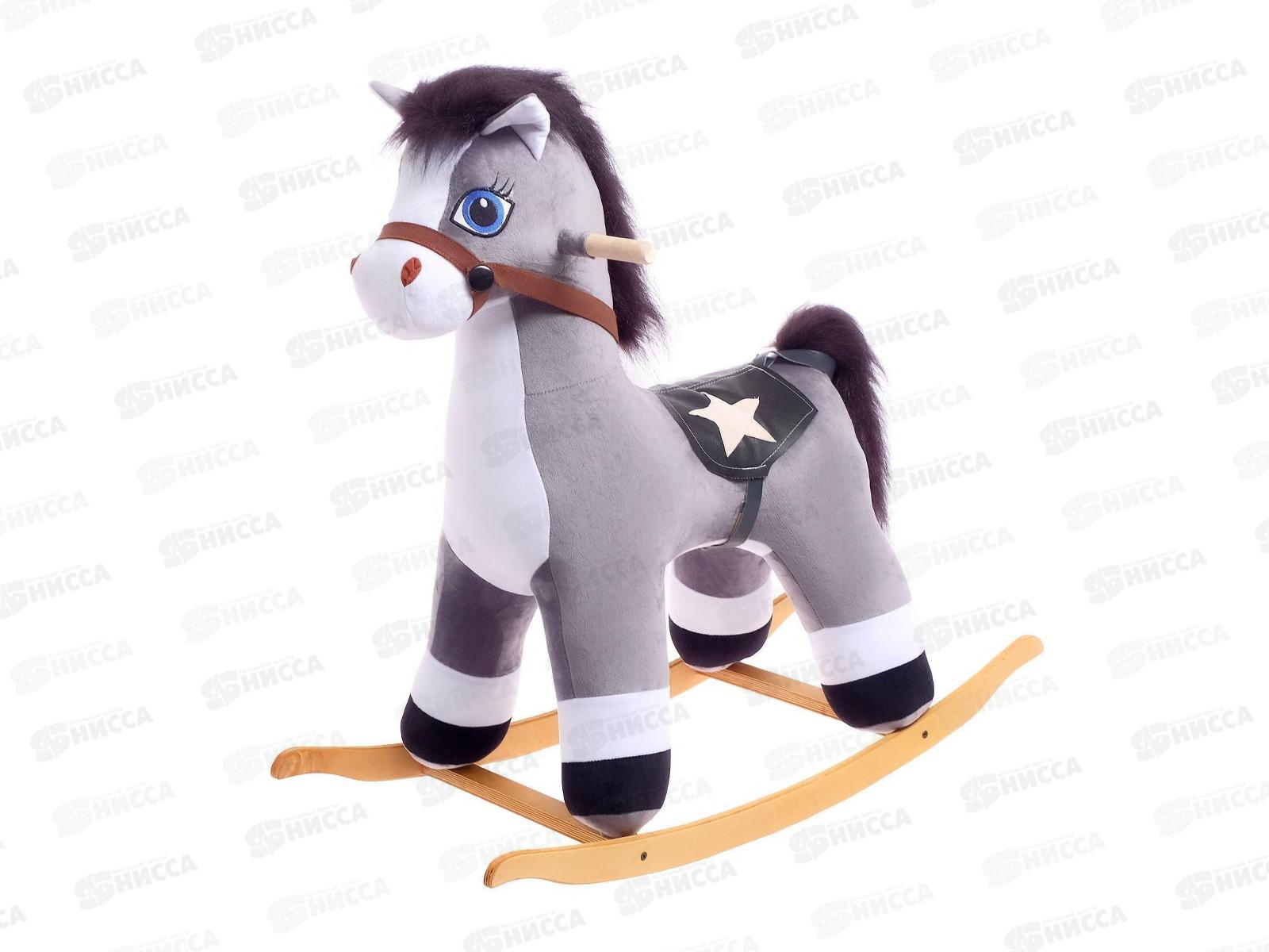 Качалка &quotКонь Вегас&quot 980467 микс 4648701