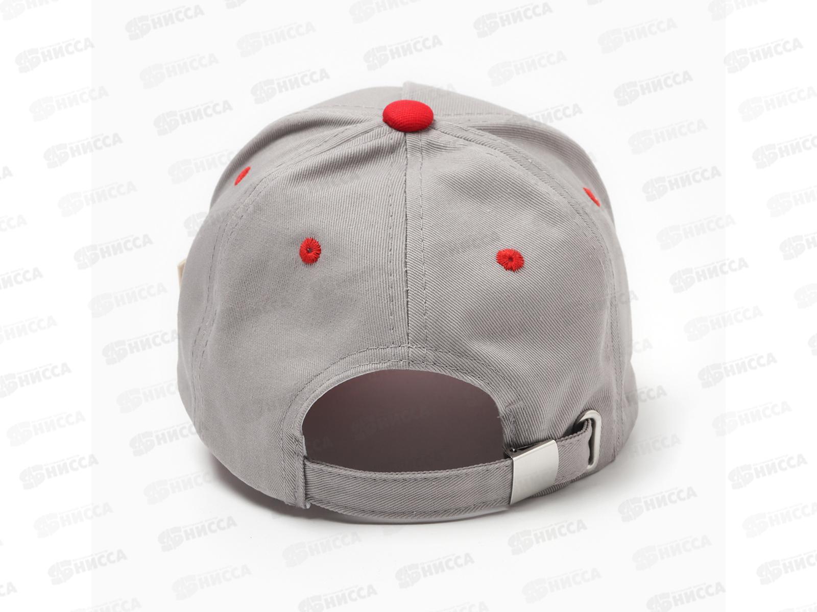 Кепка детская KAFTAN р-52-54 серый/красный, 10179917