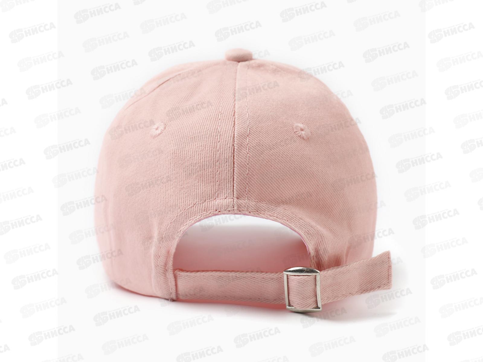 Кепка детская MUNAKU с кольцами, хл.100%, р.52-54 розовый 7303911