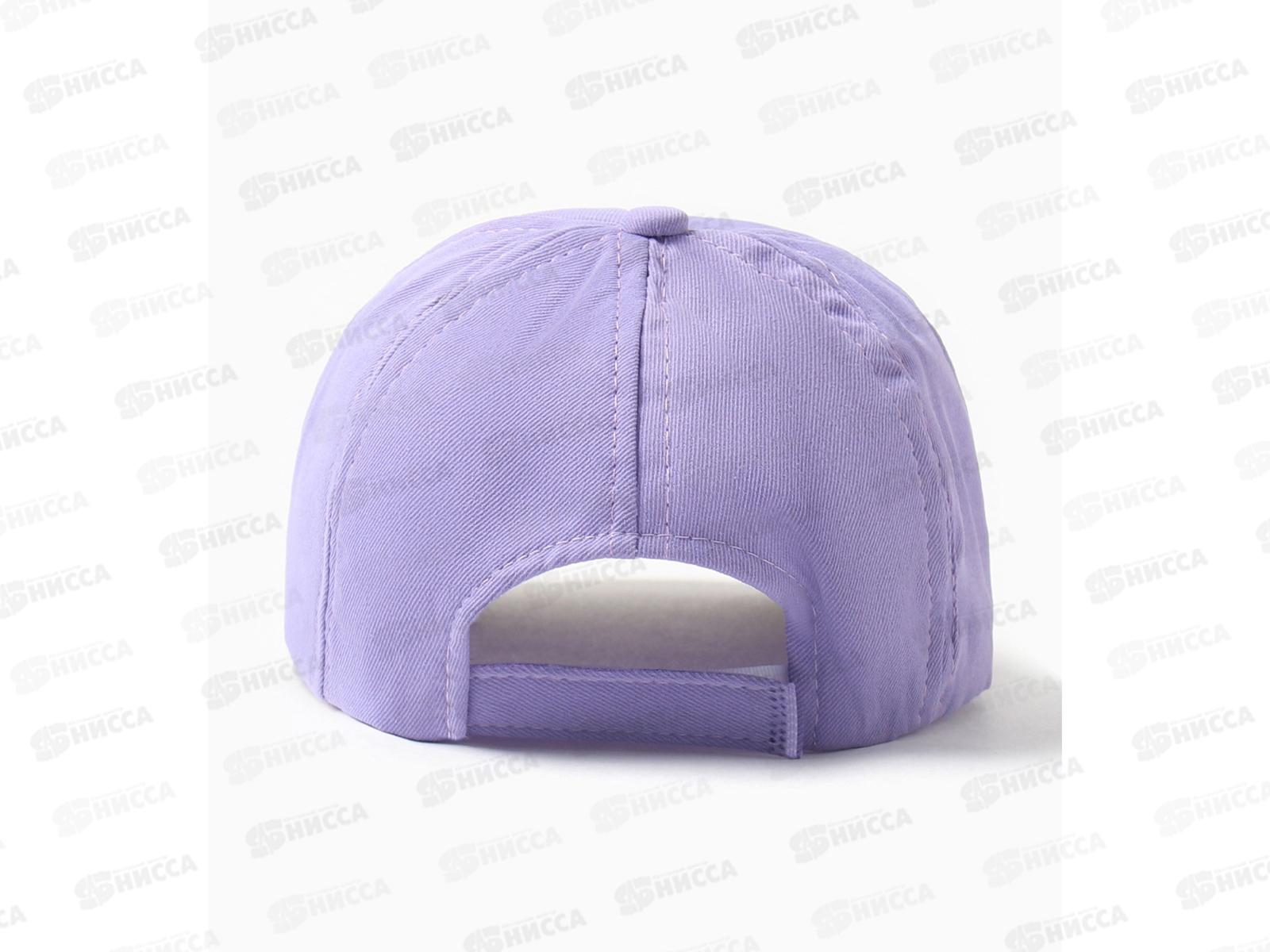 Кепка детская MUNAKU &quotBaby&quot р.50-52 фиолетовый 9872475