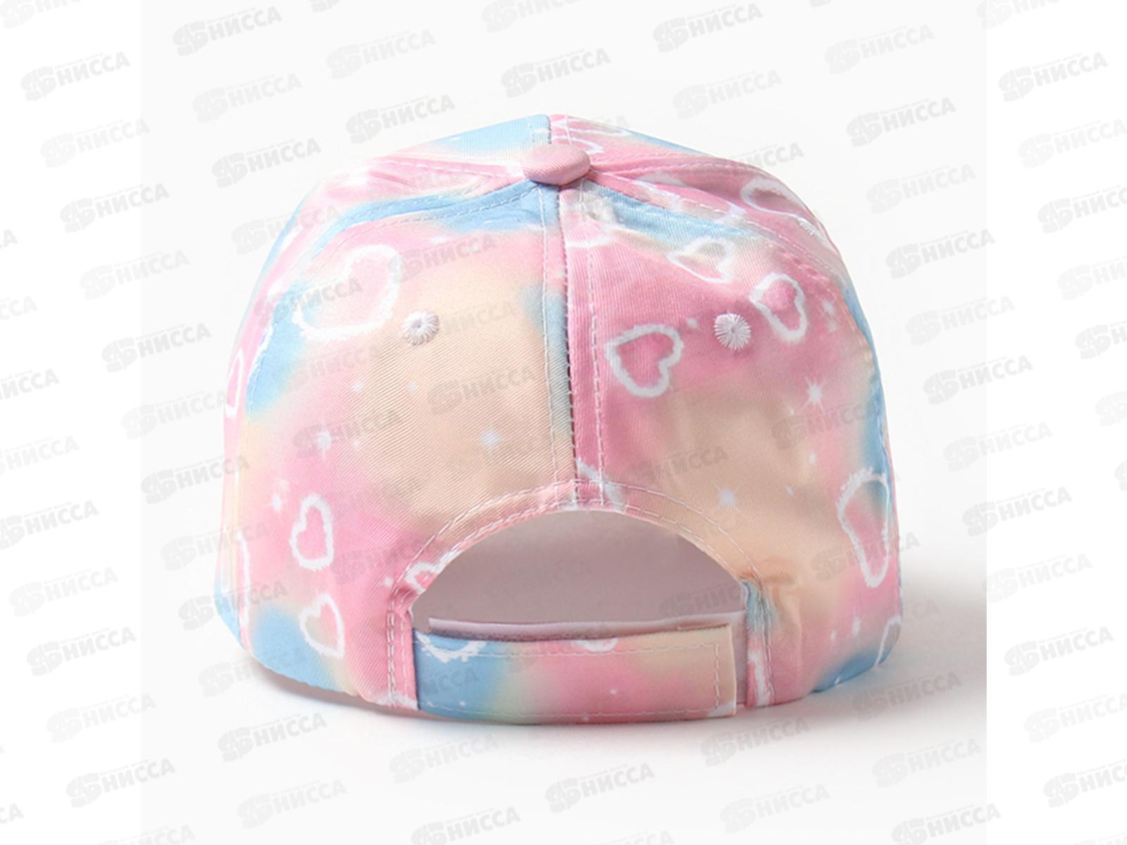Кепка детская MUNAKU &quotСердечки&quot на липучке р.52 роз/голуб. 9886885