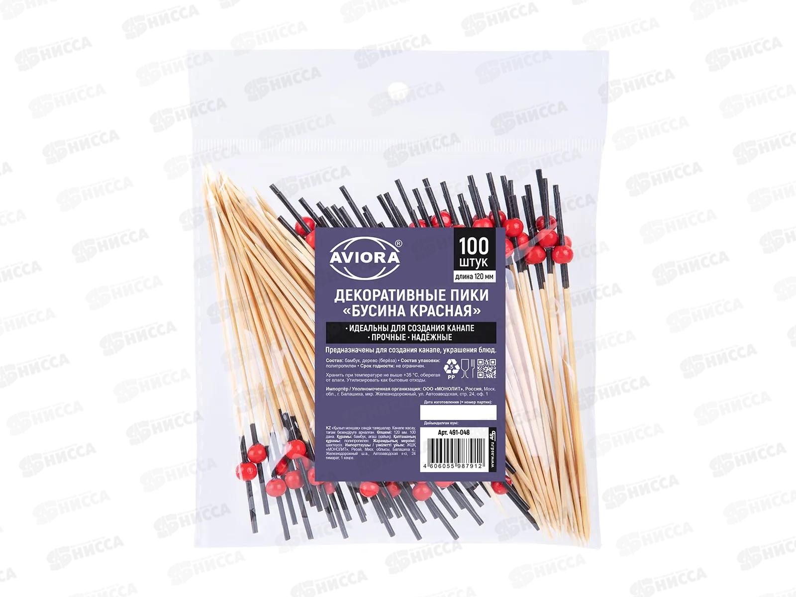 Пики бамбук AVIORA Бусина красная 120мм 100шт пак 491-048   *50