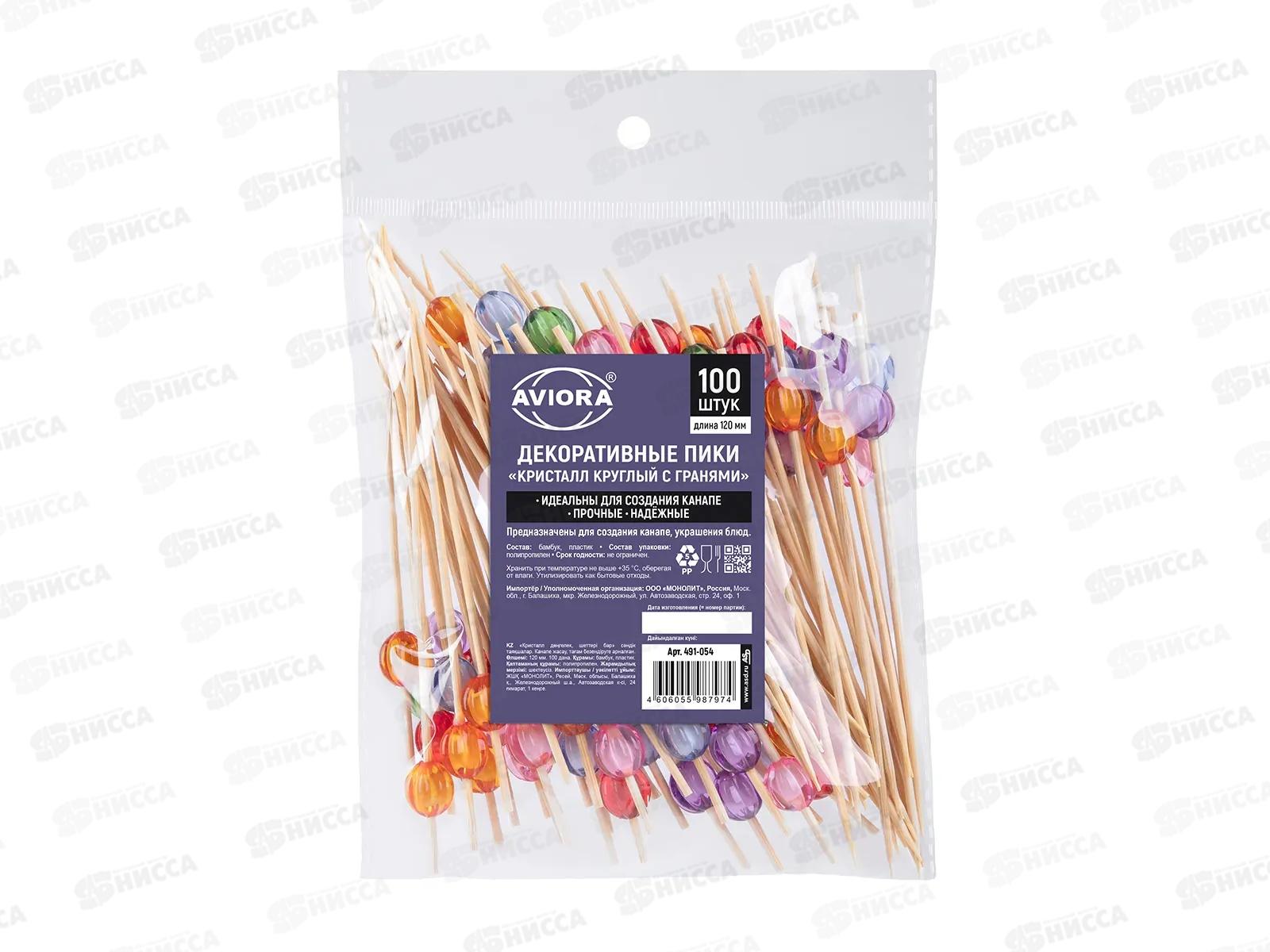 Пики бамбук AVIORA Кристалл 120мм 100шт пак 491-054   *50