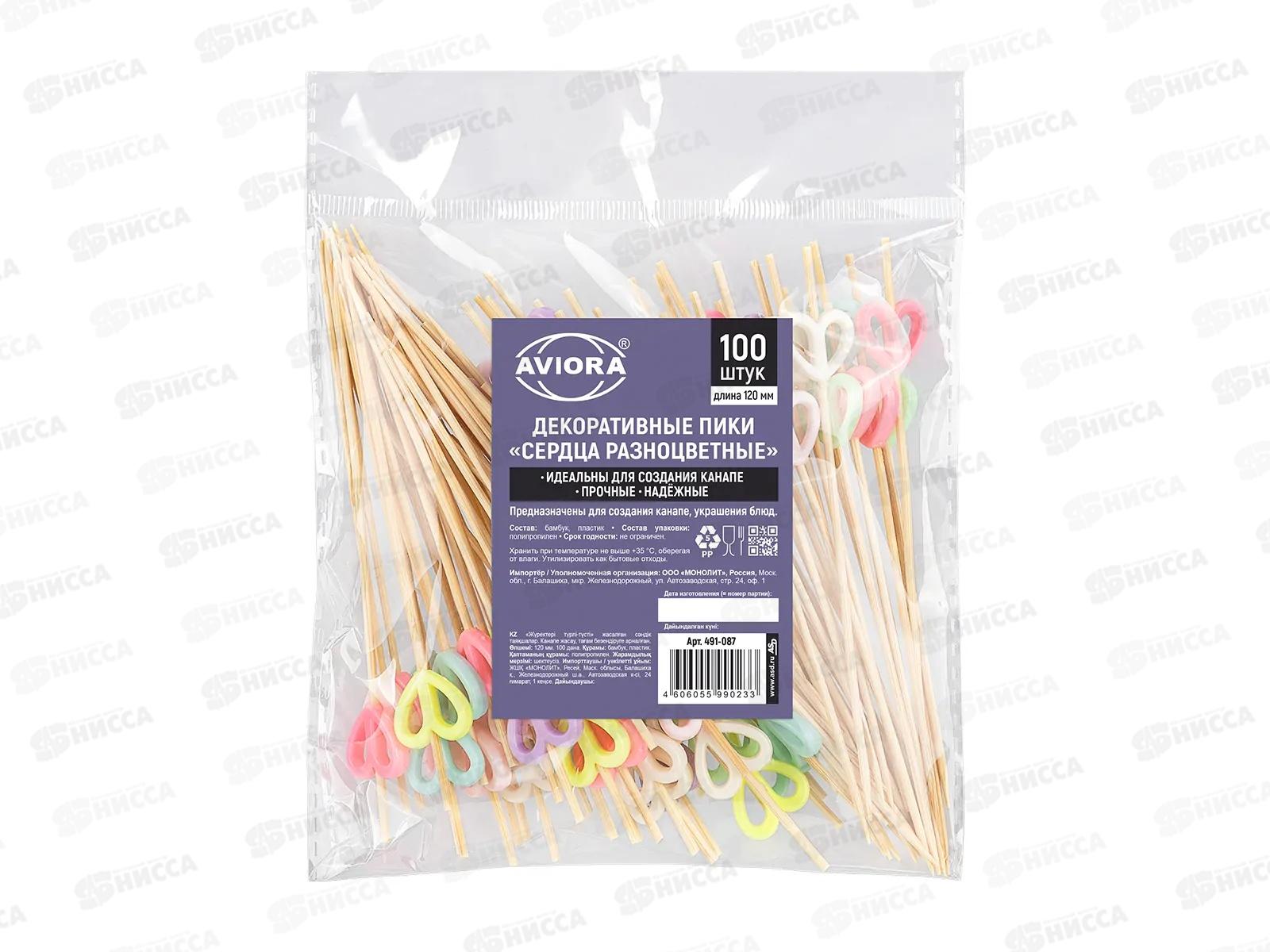 Пики бамбук AVIORA Сердца разноцветн 120мм 100шт пак 491-087   *50