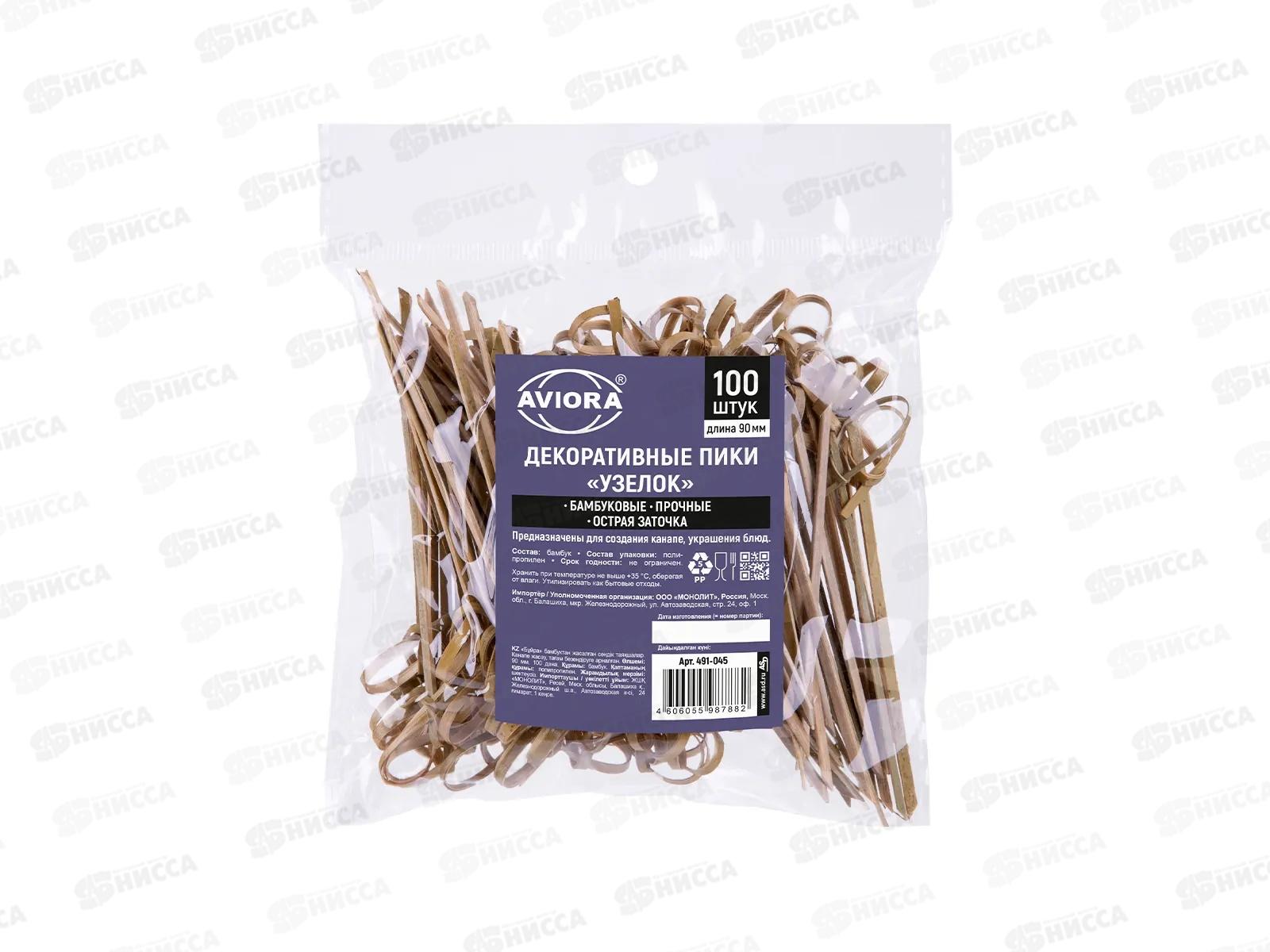 Пики бамбук AVIORA Узелок 90мм 100шт пак 491-045   *50