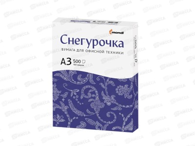 Бумага ксероксная P80 500л А3 СНЕГУРОЧКА *5