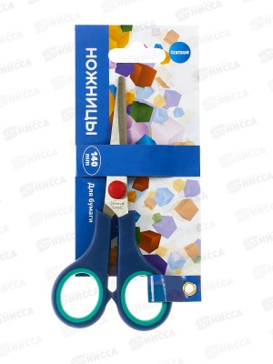Ножницы CENTRUM HOME USE 80242 140мм *12/480