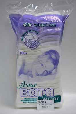 Вата Зиг-заг 100г *33